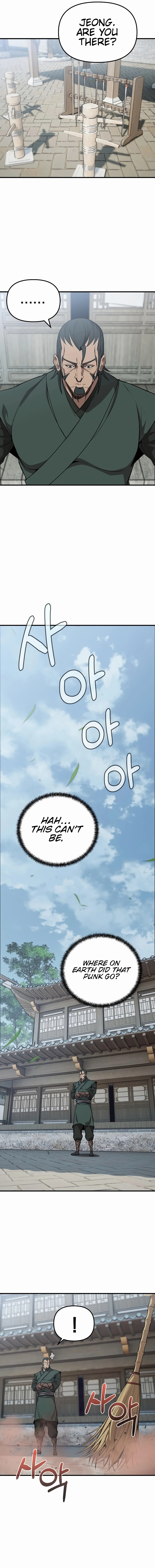 The Invincible Of The East Chapter 8 - page 7