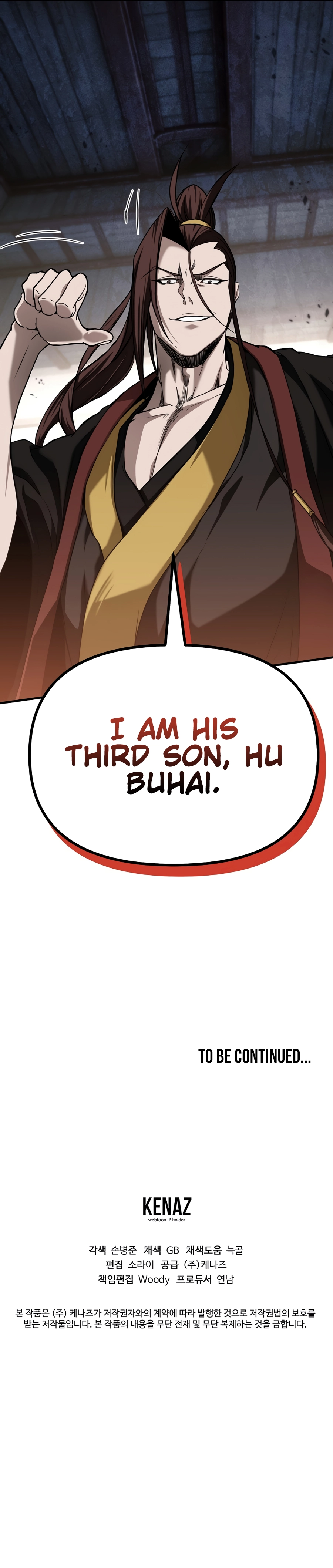 The Invincible Of The East Chapter 9 - page 18