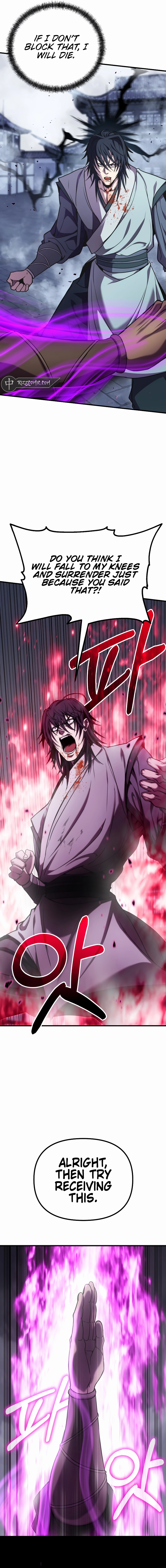 The Invincible Of The East Chapter 12 - page 14
