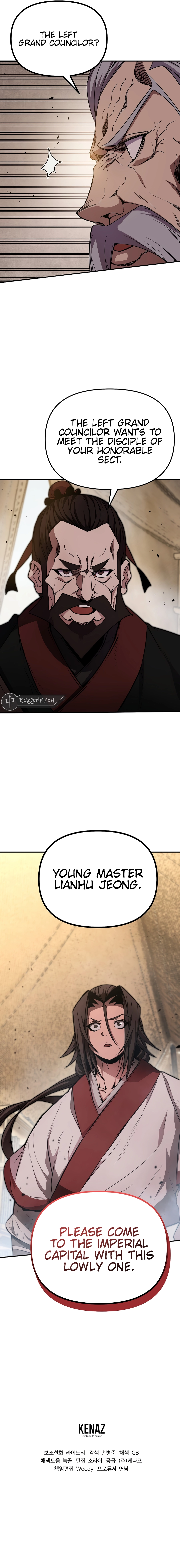 The Invincible Of The East Chapter 16 - page 16