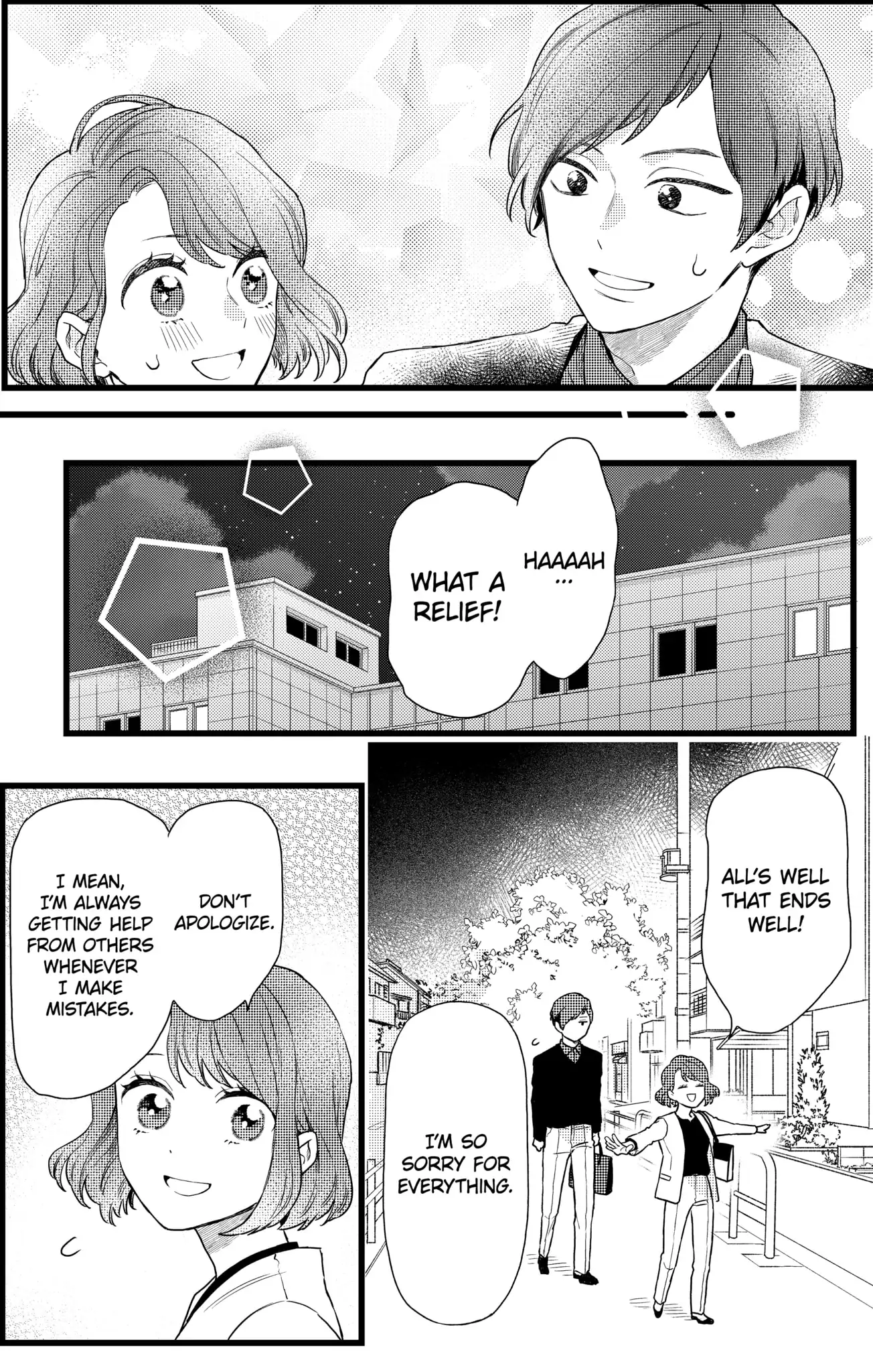 Double the Trouble, Twice as Nice Chapter 19.2 - page 12