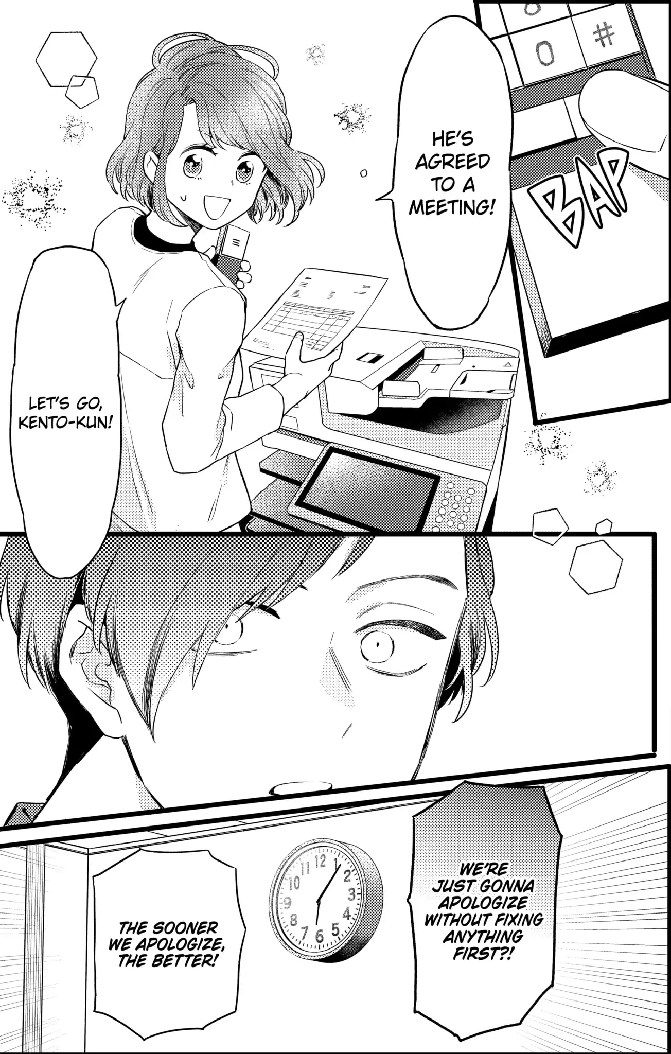 Double the Trouble, Twice as Nice Chapter 19.2 - page 5