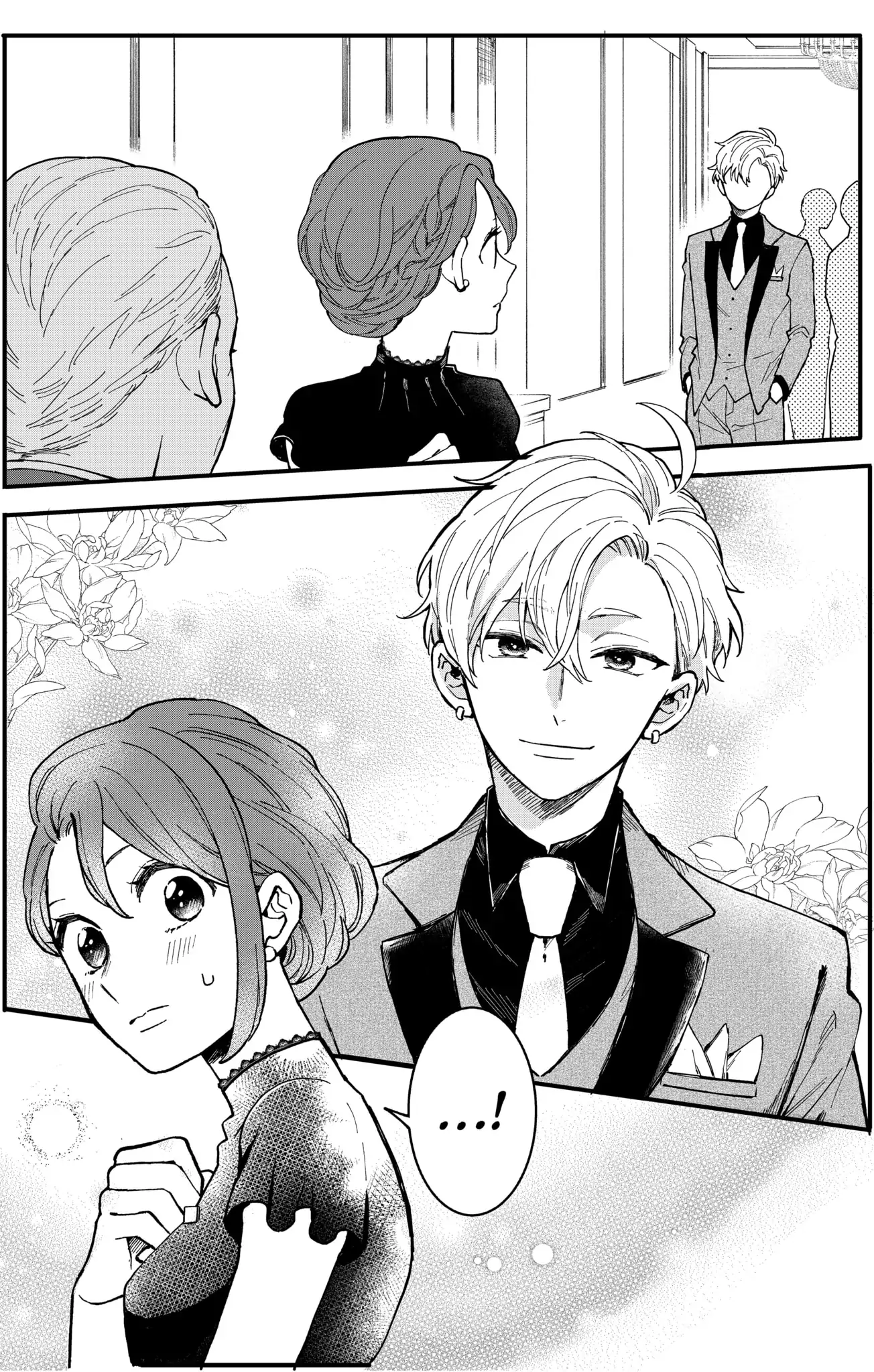 Double the Trouble, Twice as Nice Chapter 4.2 - page 12