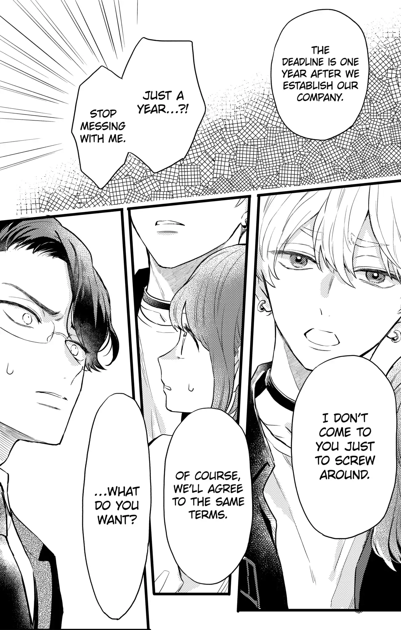 Double the Trouble, Twice as Nice Chapter 12.3 - page 10
