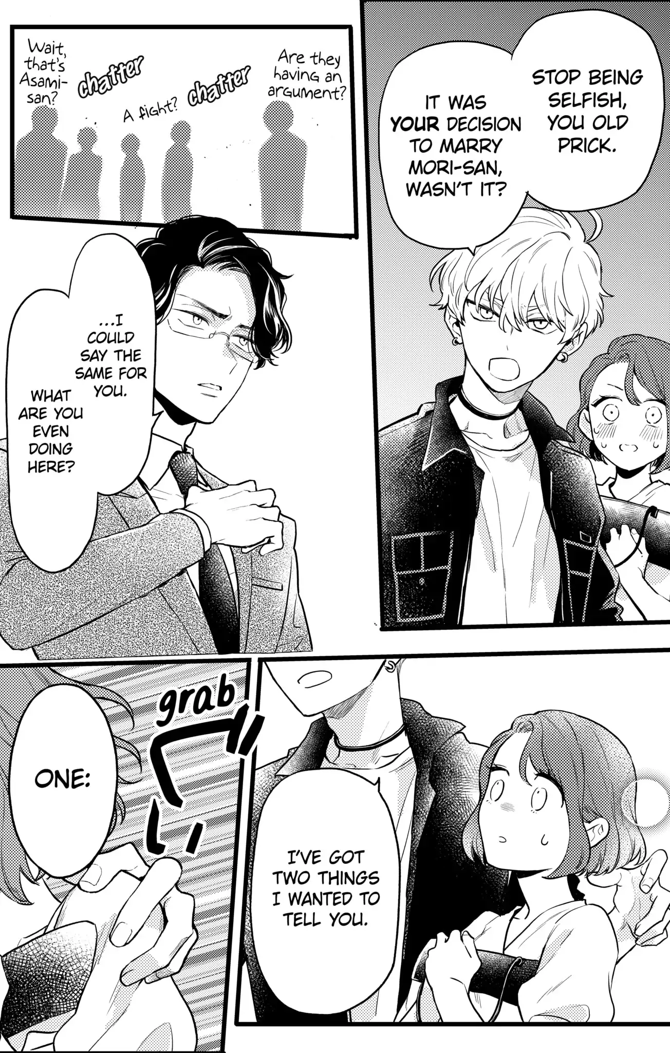 Double the Trouble, Twice as Nice Chapter 12.3 - page 4