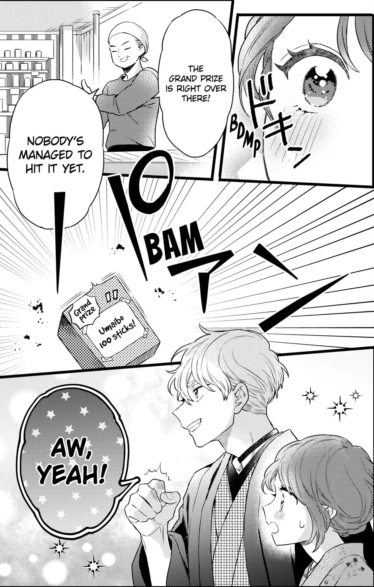 Double the Trouble, Twice as Nice Chapter 20.2 - page 13