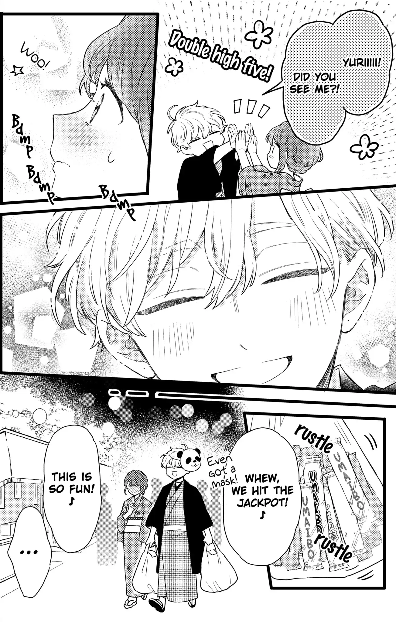Double the Trouble, Twice as Nice Chapter 20.2 - page 14