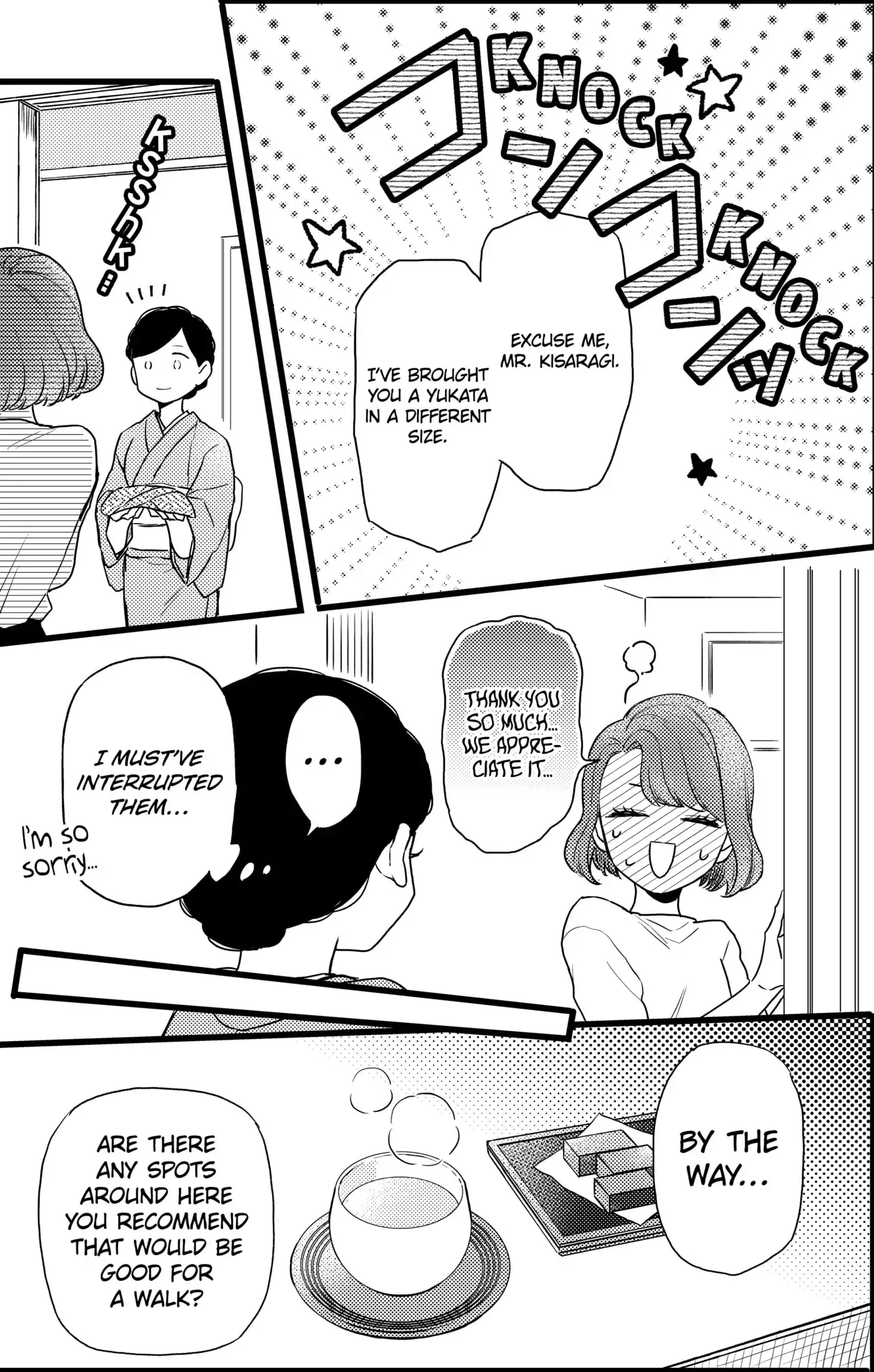 Double the Trouble, Twice as Nice Chapter 20.2 - page 1