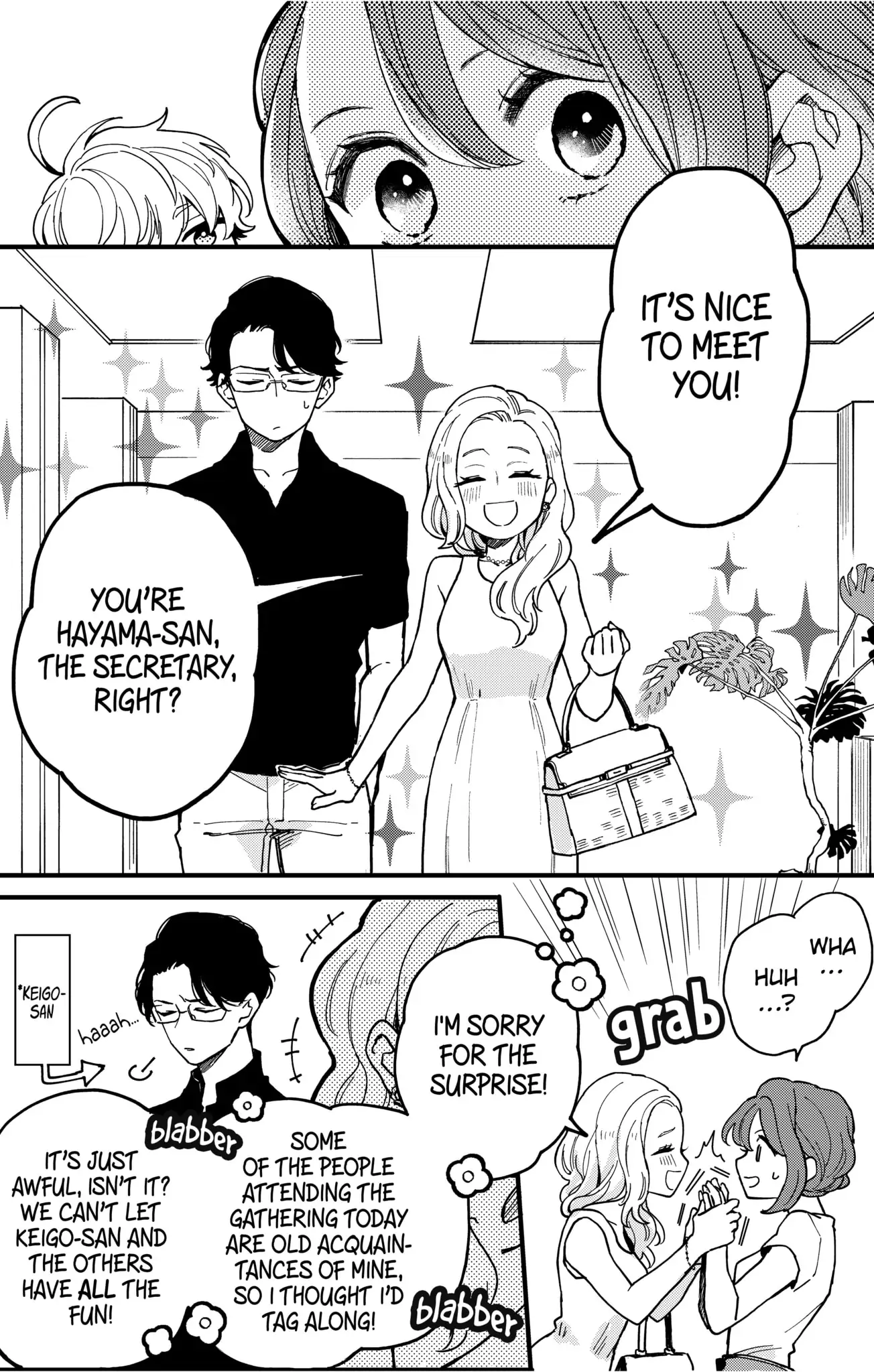 Double the Trouble, Twice as Nice Chapter 7.1 - page 12