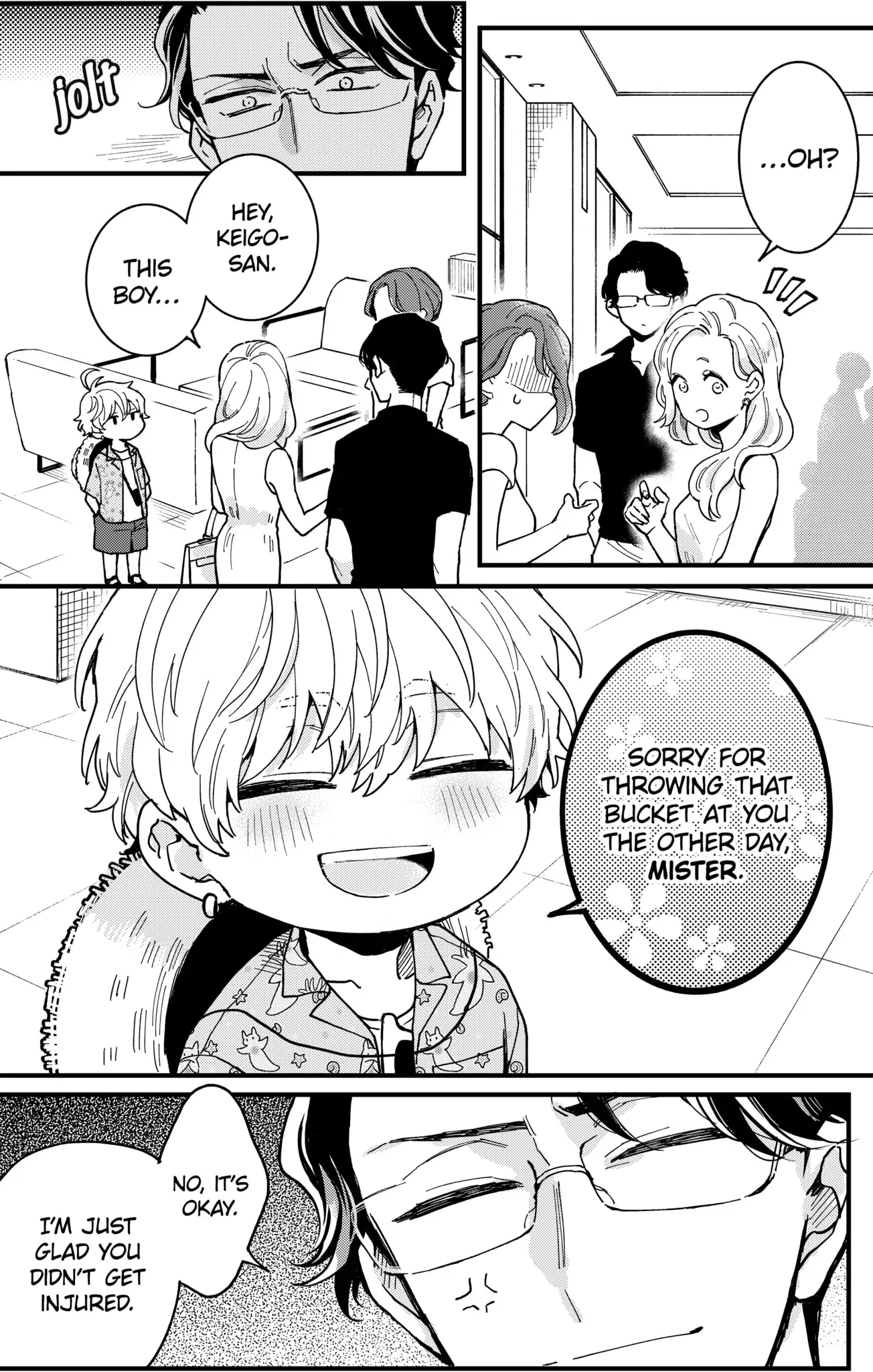Double the Trouble, Twice as Nice Chapter 7.1 - page 14