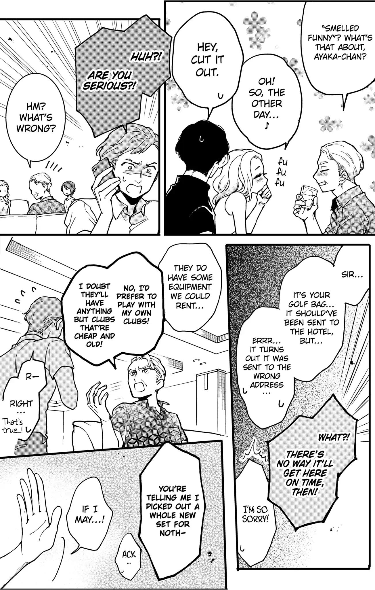 Double the Trouble, Twice as Nice Chapter 7.1 - page 16