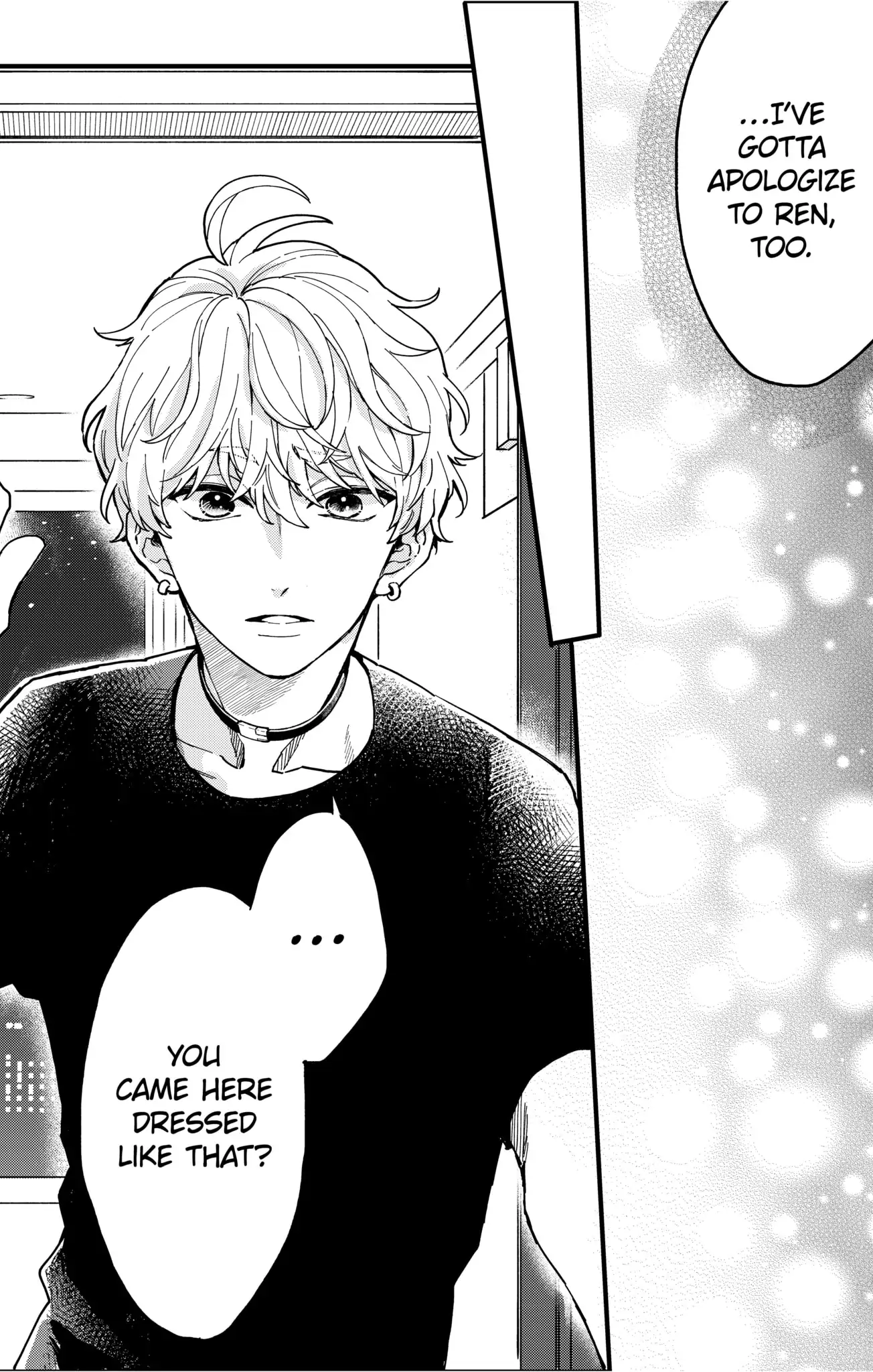 Double the Trouble, Twice as Nice Chapter 7.1 - page 26