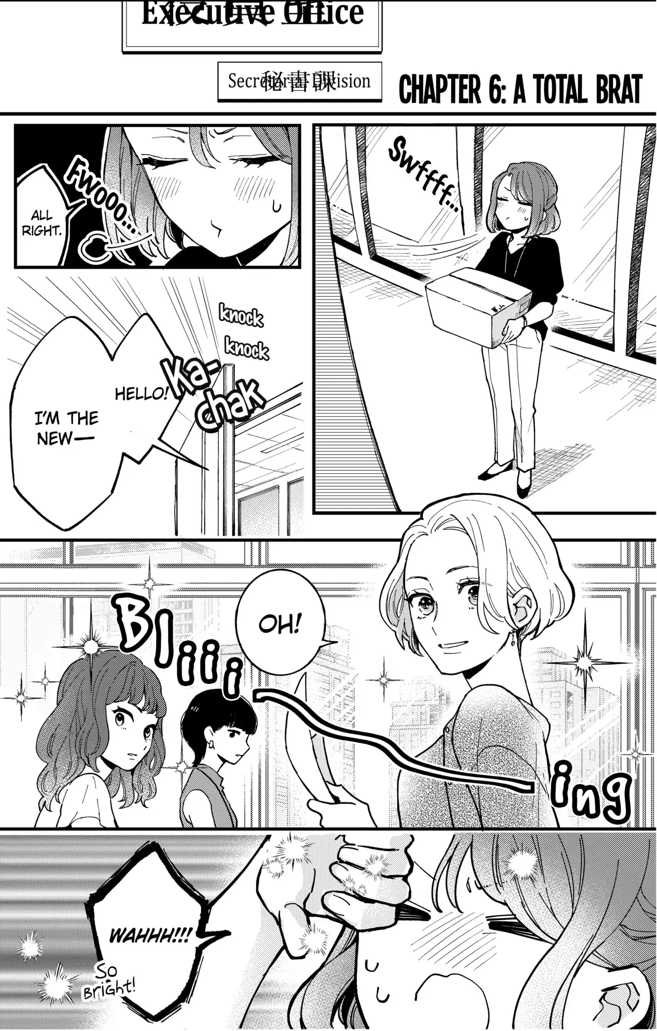 Double the Trouble, Twice as Nice Chapter 6.1 - page 1
