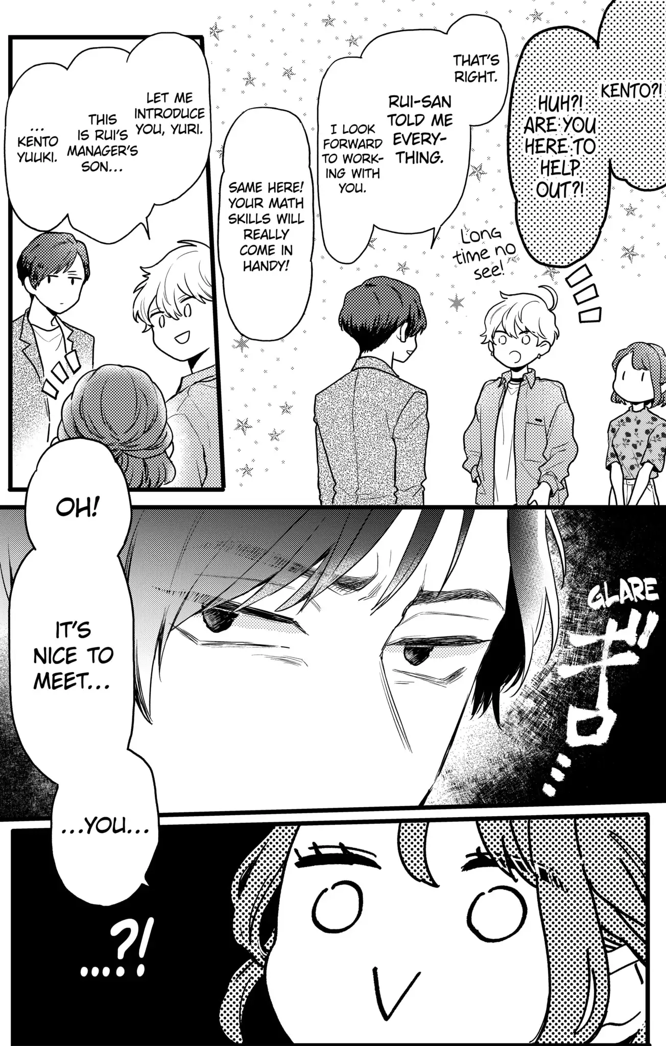 Double the Trouble, Twice as Nice Chapter 13.3 - page 14