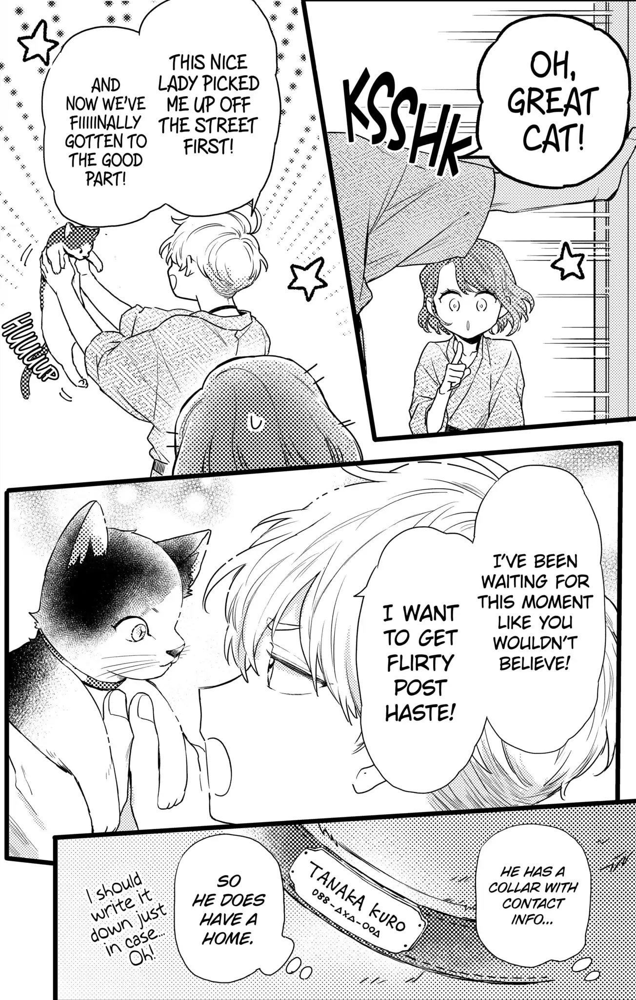 Double the Trouble, Twice as Nice Chapter 21.2 - page 7
