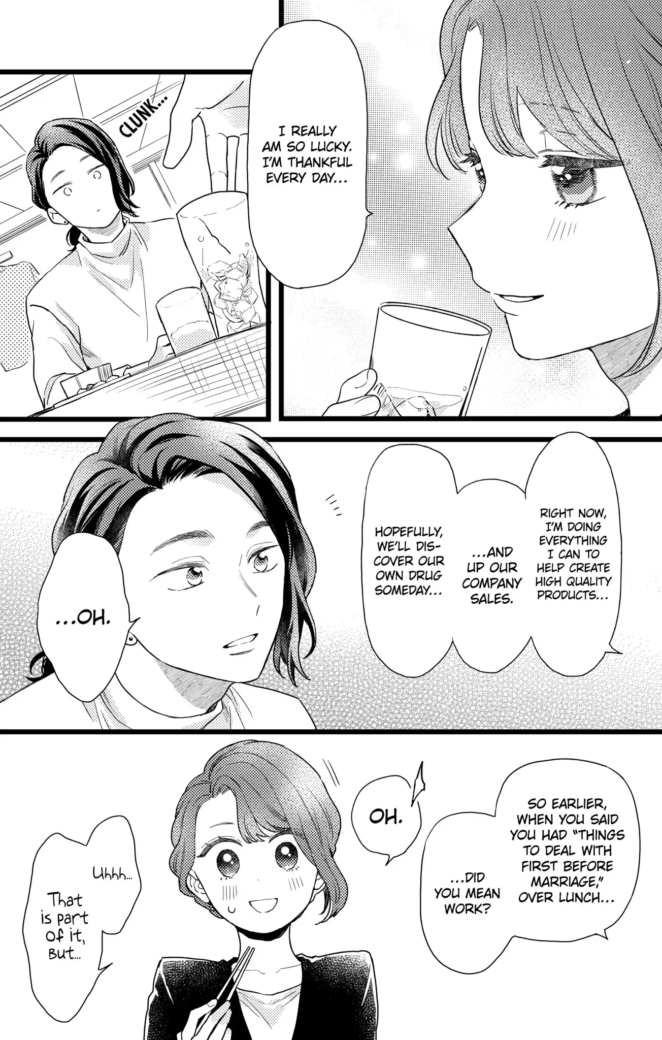 Double the Trouble, Twice as Nice Chapter 26.2 - page 7
