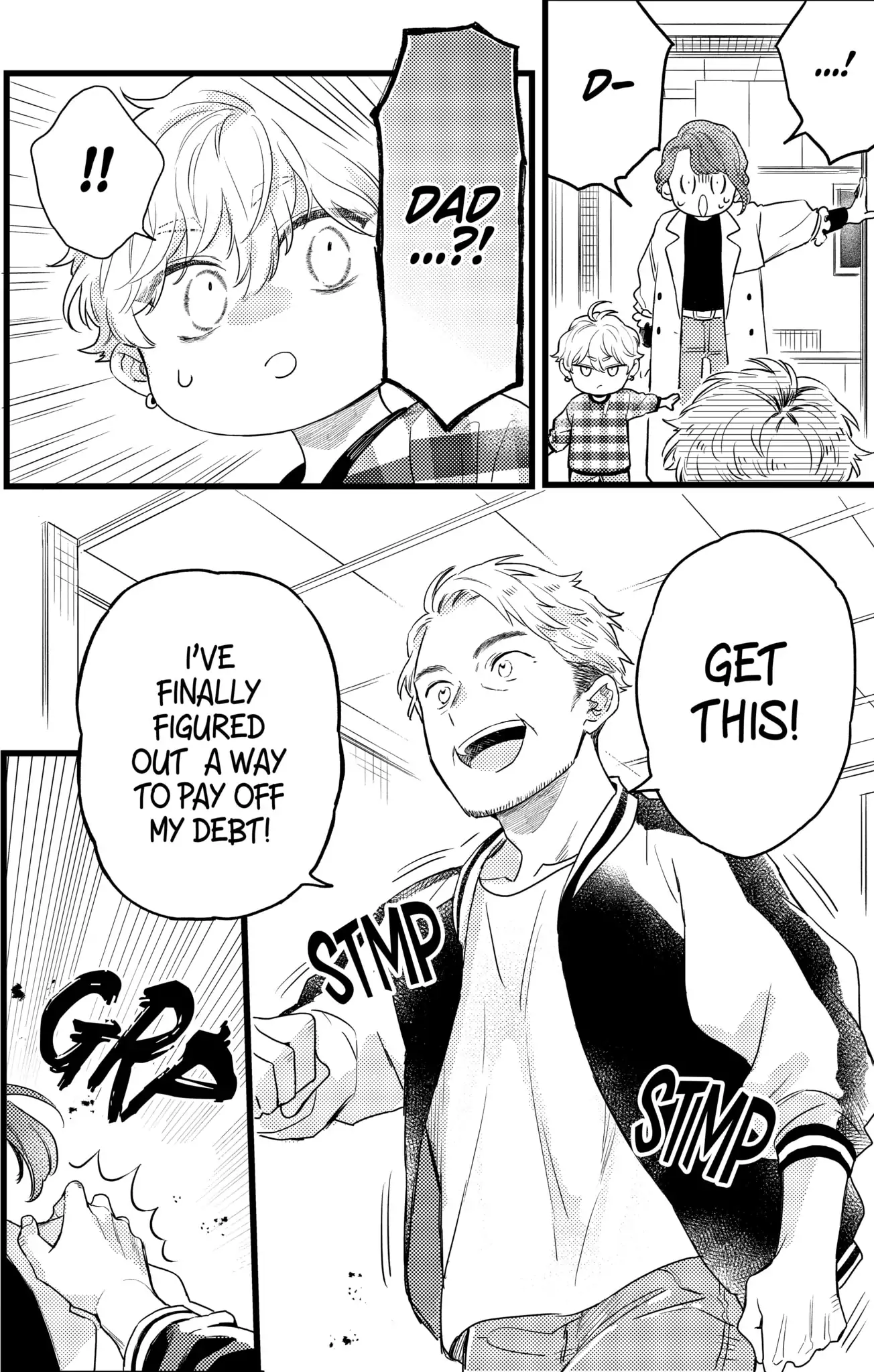 Double the Trouble, Twice as Nice Chapter 22.3 - page 14