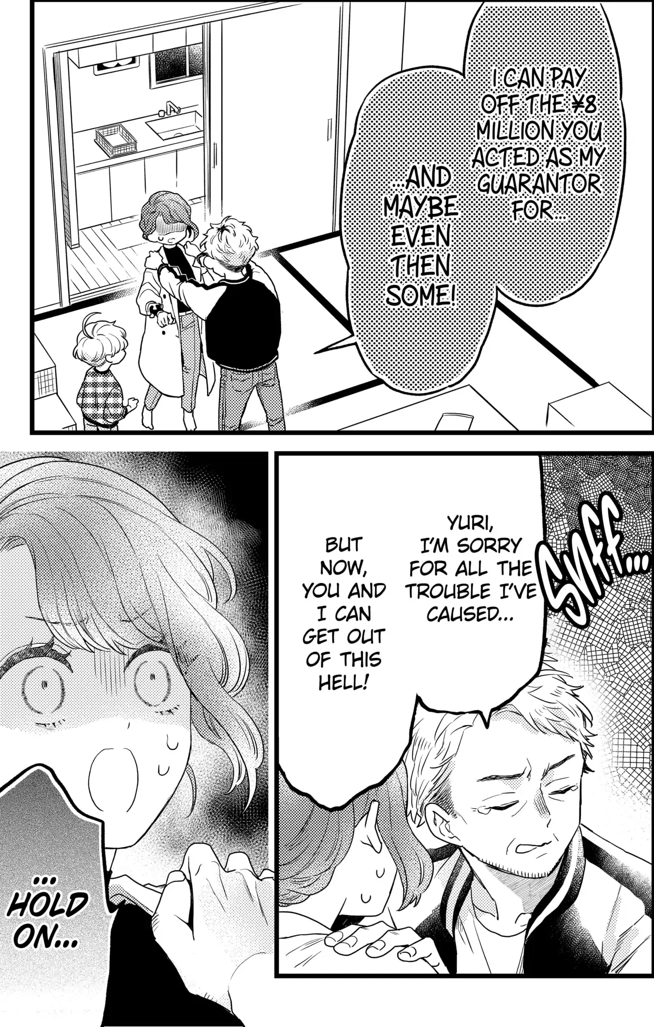 Double the Trouble, Twice as Nice Chapter 22.3 - page 15