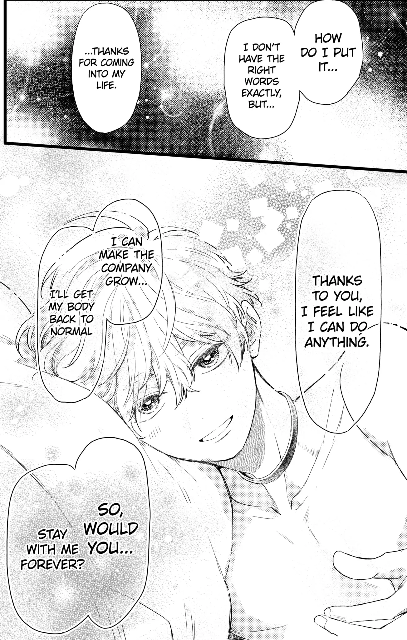 Double the Trouble, Twice as Nice Chapter 22.3 - page 2