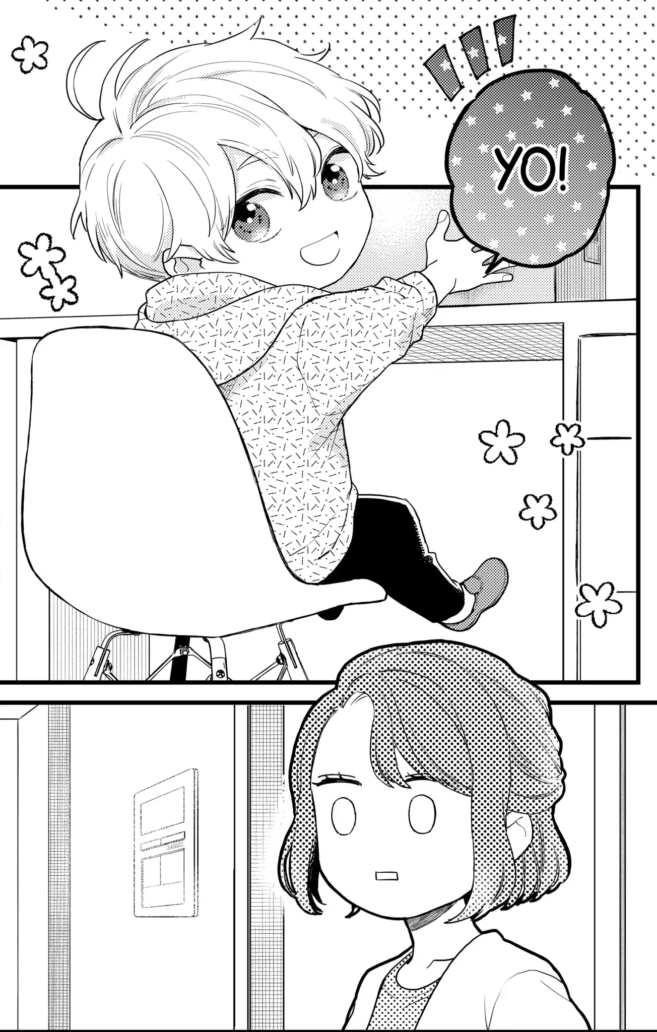 Double the Trouble, Twice as Nice Chapter 15.3 - page 4