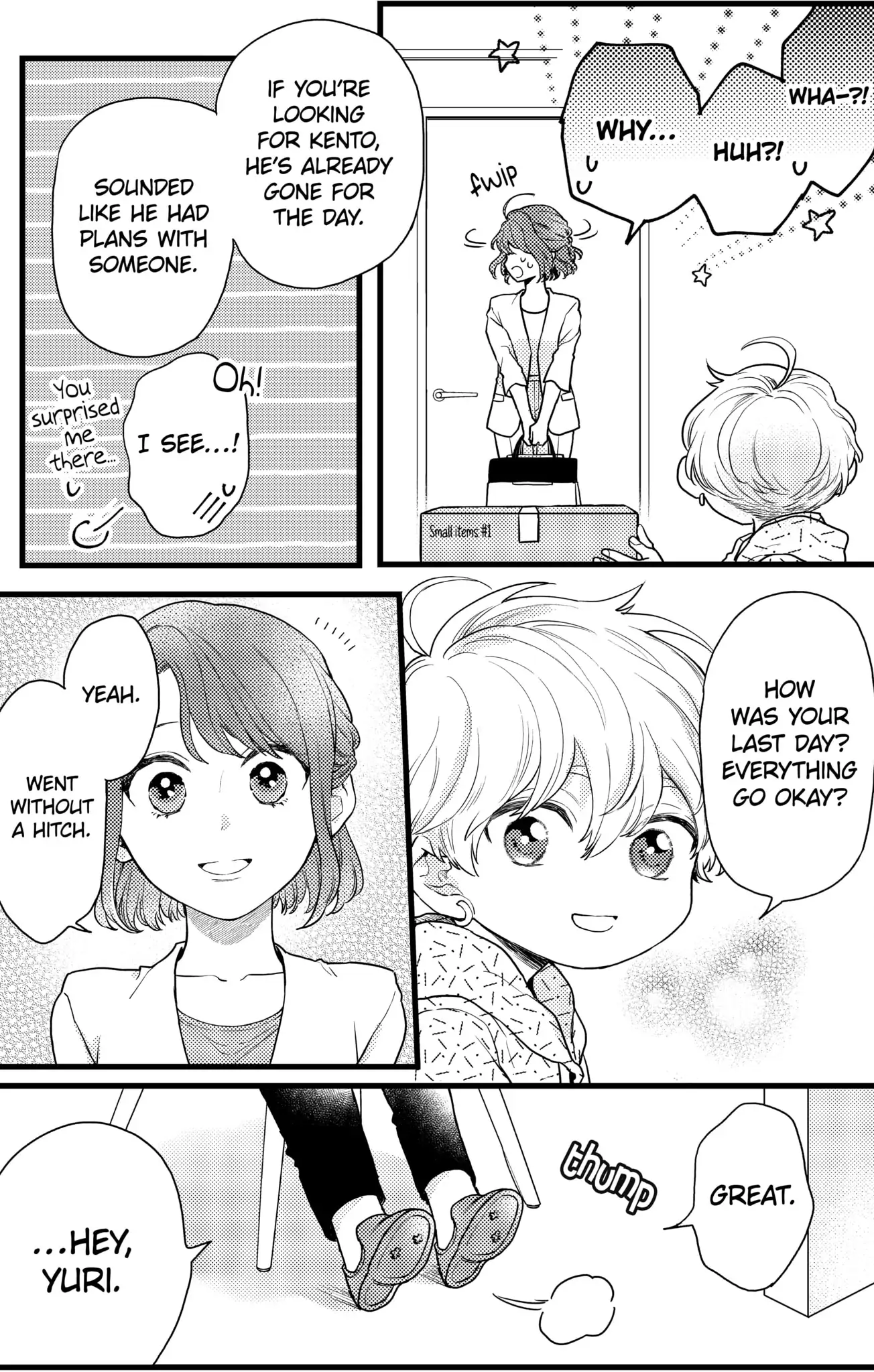 Double the Trouble, Twice as Nice Chapter 15.3 - page 5