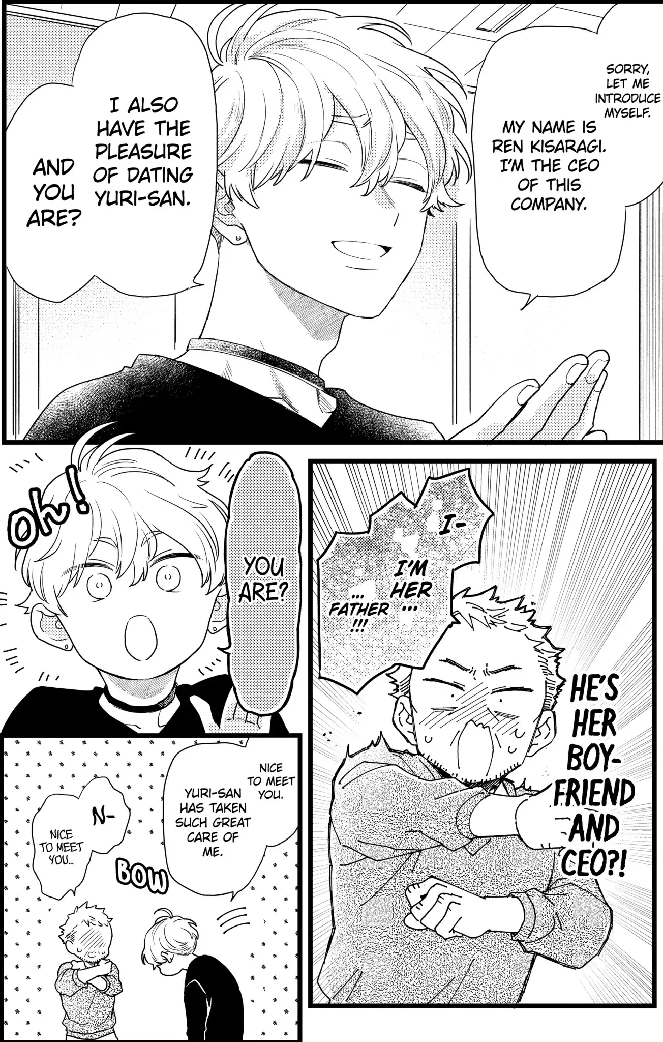 Double the Trouble, Twice as Nice Chapter 23.2 - page 10