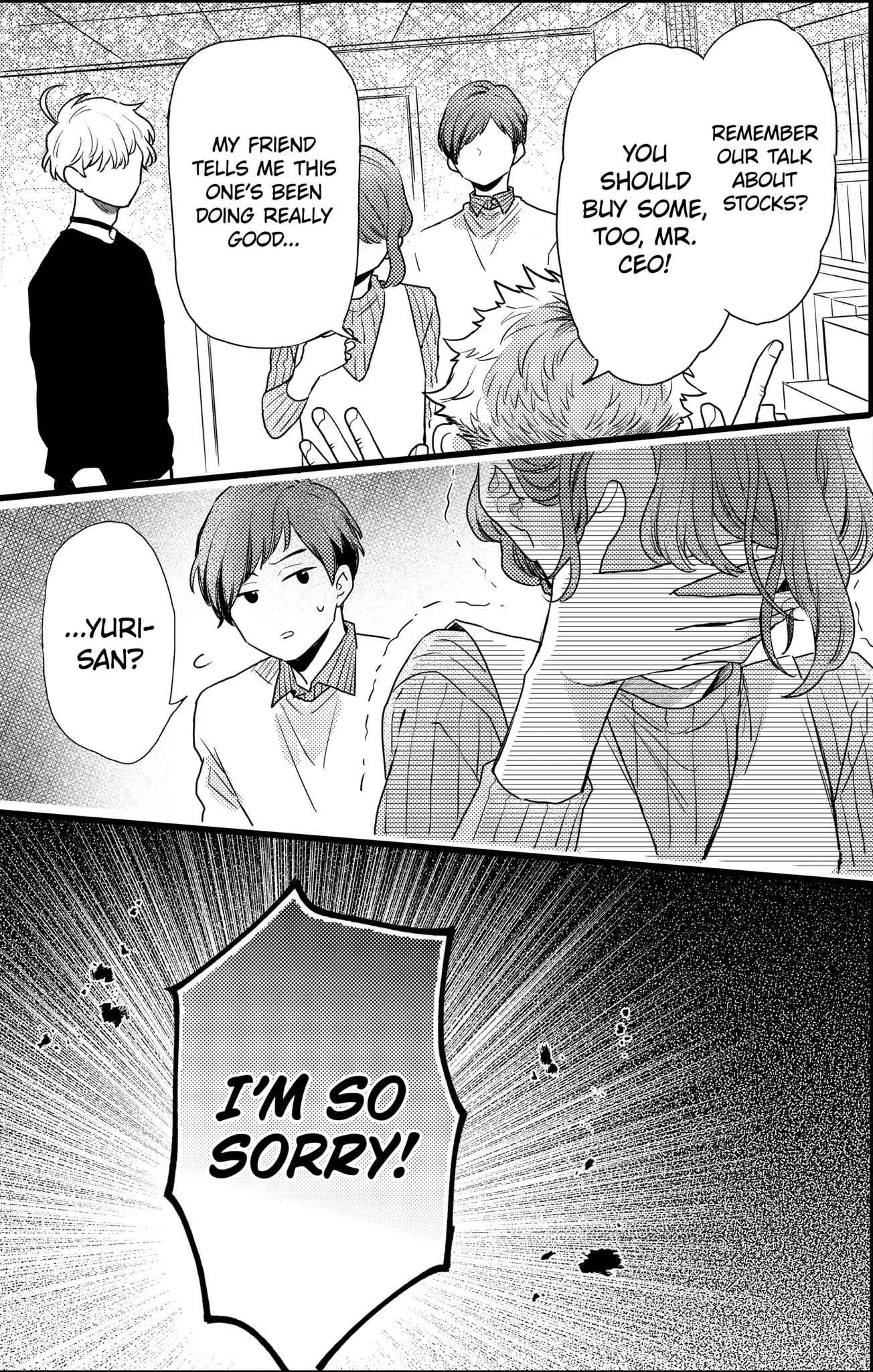 Double the Trouble, Twice as Nice Chapter 23.2 - page 13