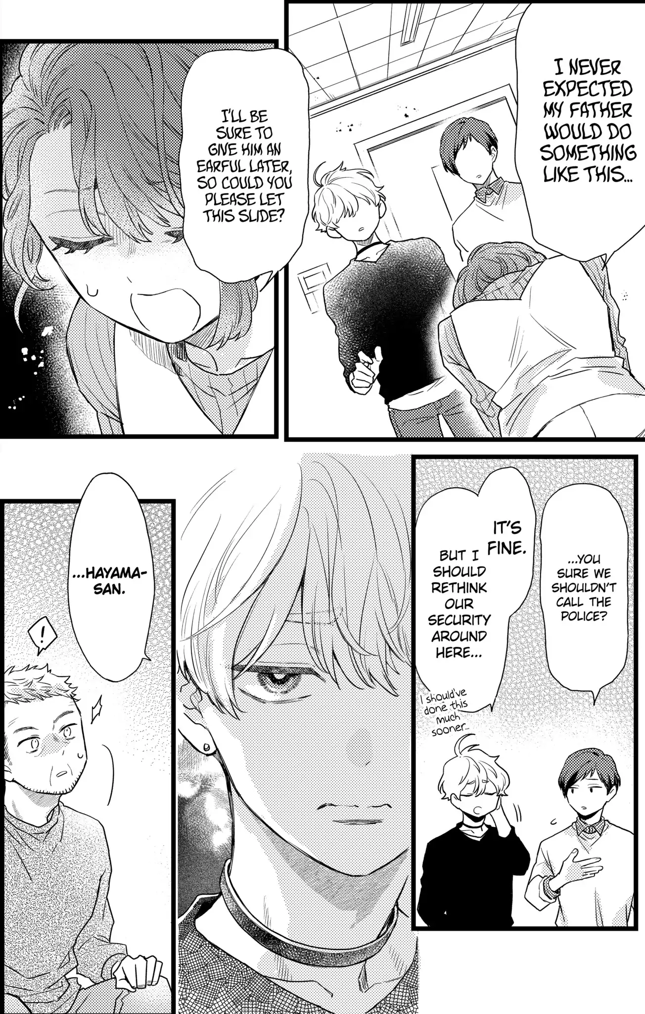 Double the Trouble, Twice as Nice Chapter 23.2 - page 14