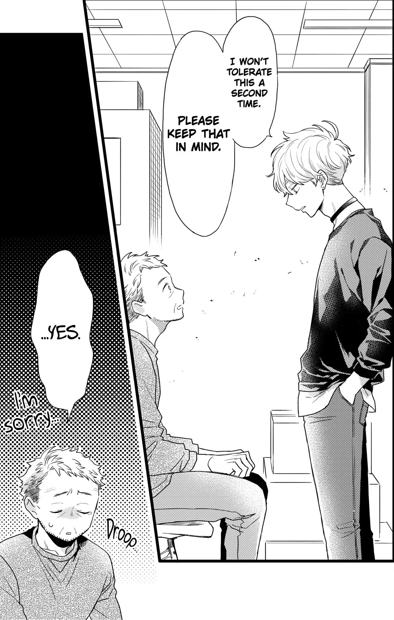 Double the Trouble, Twice as Nice Chapter 23.2 - page 15