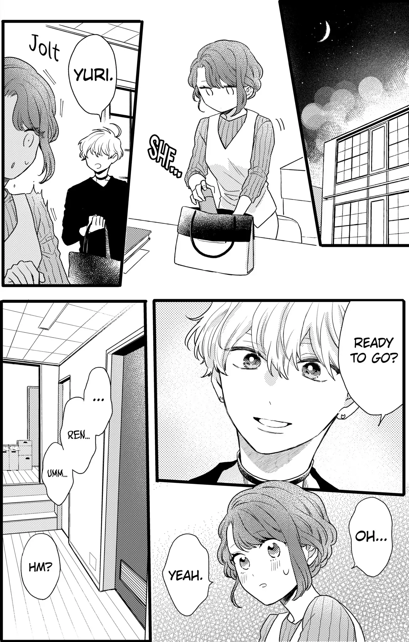 Double the Trouble, Twice as Nice Chapter 23.2 - page 16