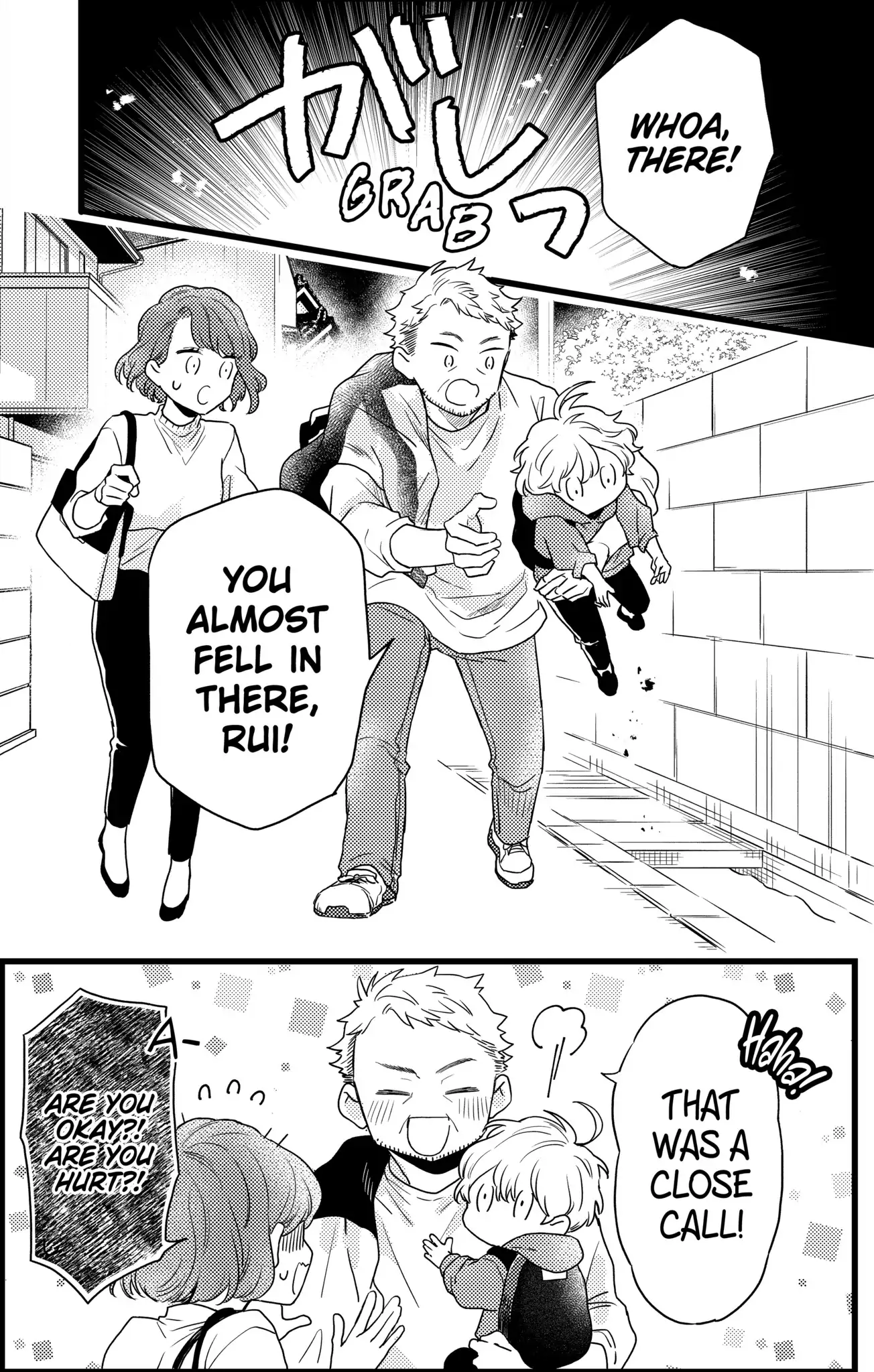 Double the Trouble, Twice as Nice Chapter 23.2 - page 4