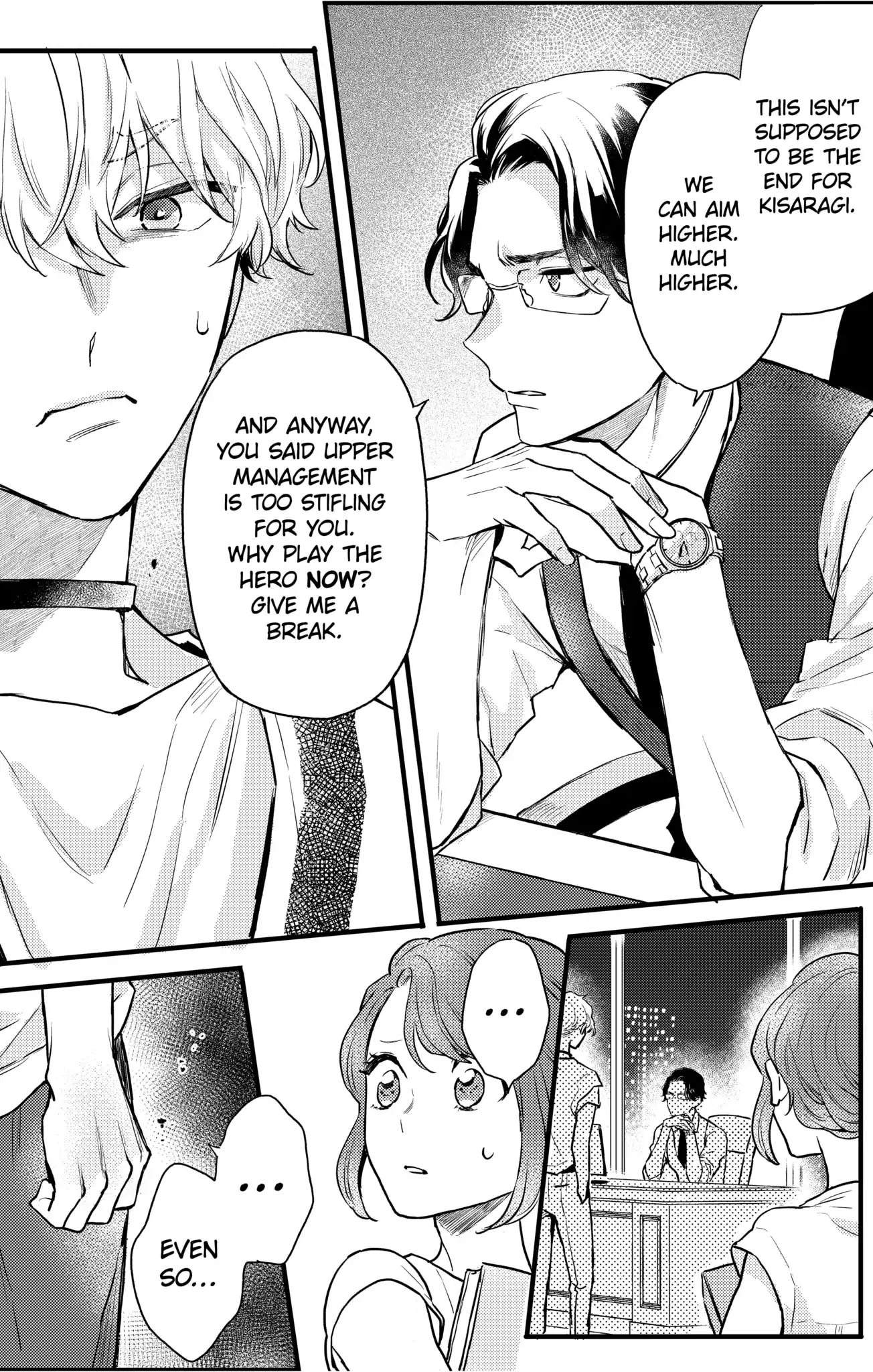 Double the Trouble, Twice as Nice Chapter 10.1 - page 11