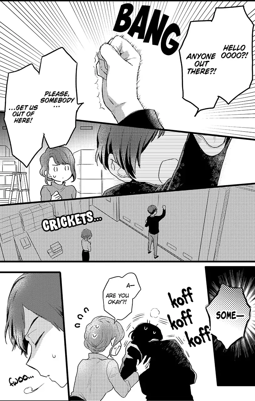 Double the Trouble, Twice as Nice Chapter 16.2 - page 11