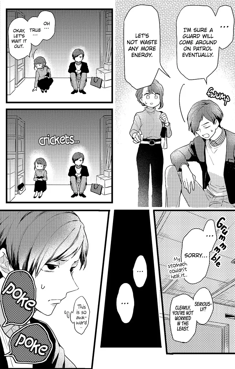 Double the Trouble, Twice as Nice Chapter 16.2 - page 12