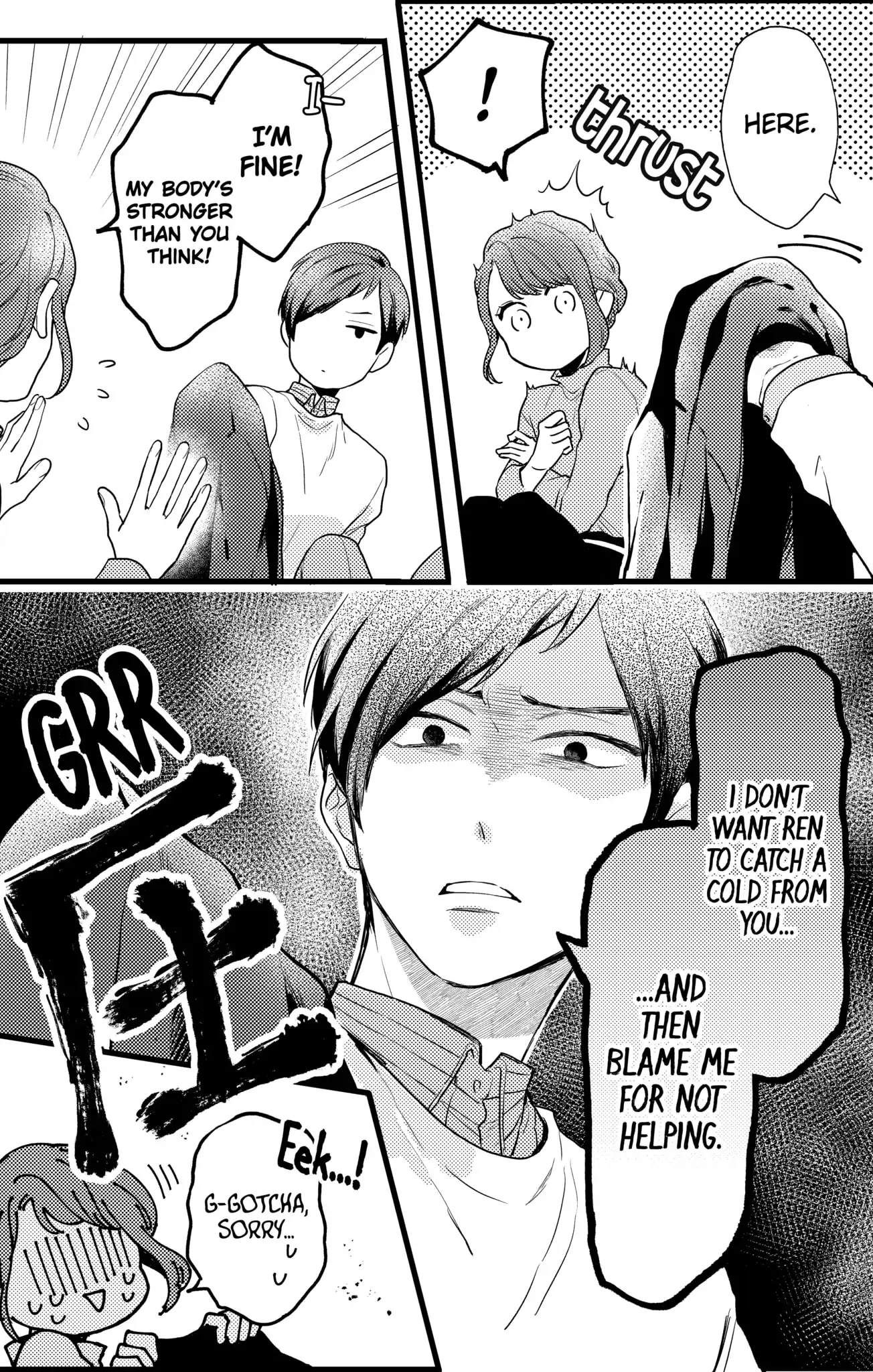 Double the Trouble, Twice as Nice Chapter 16.2 - page 14