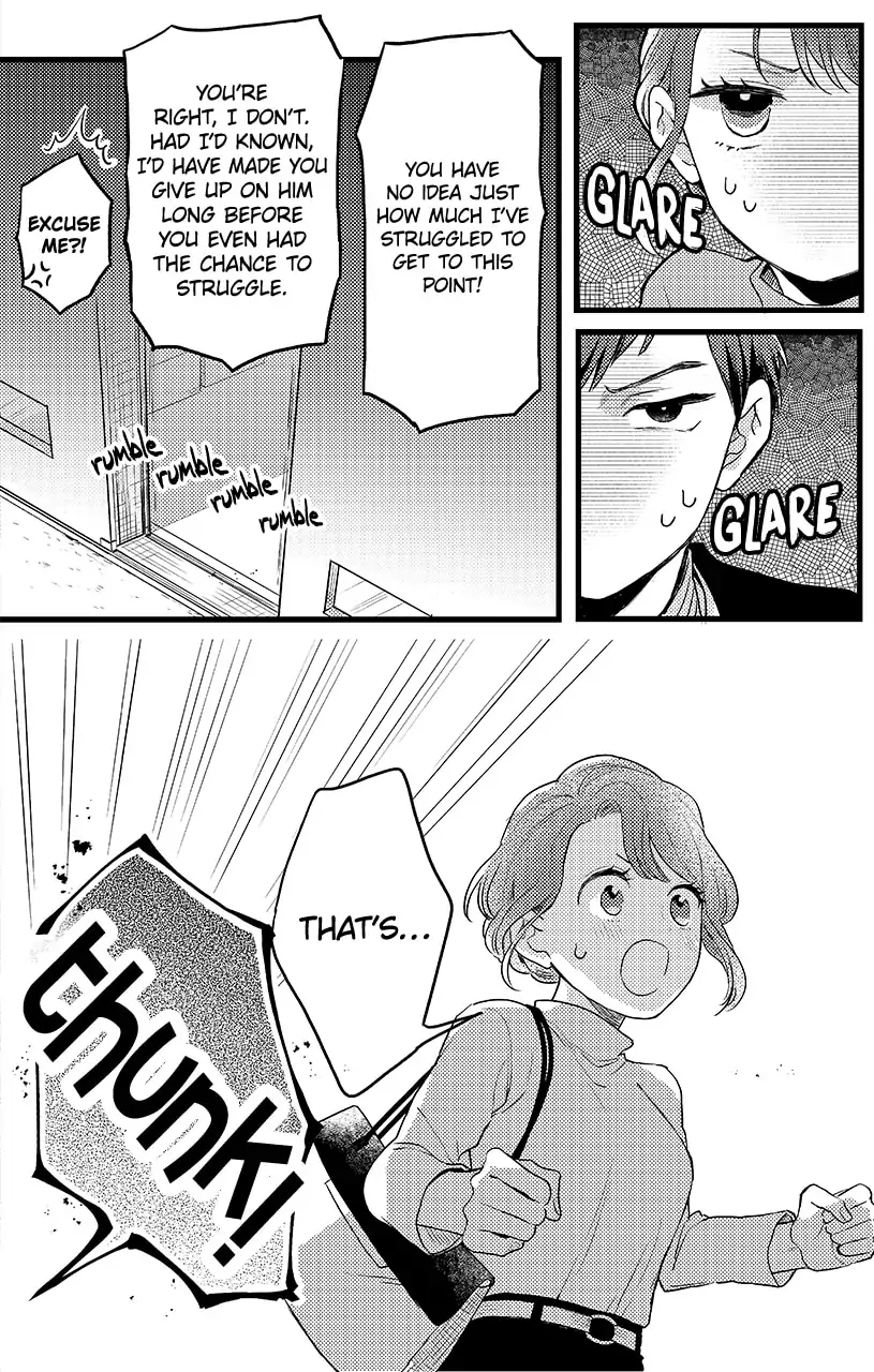 Double the Trouble, Twice as Nice Chapter 16.2 - page 8