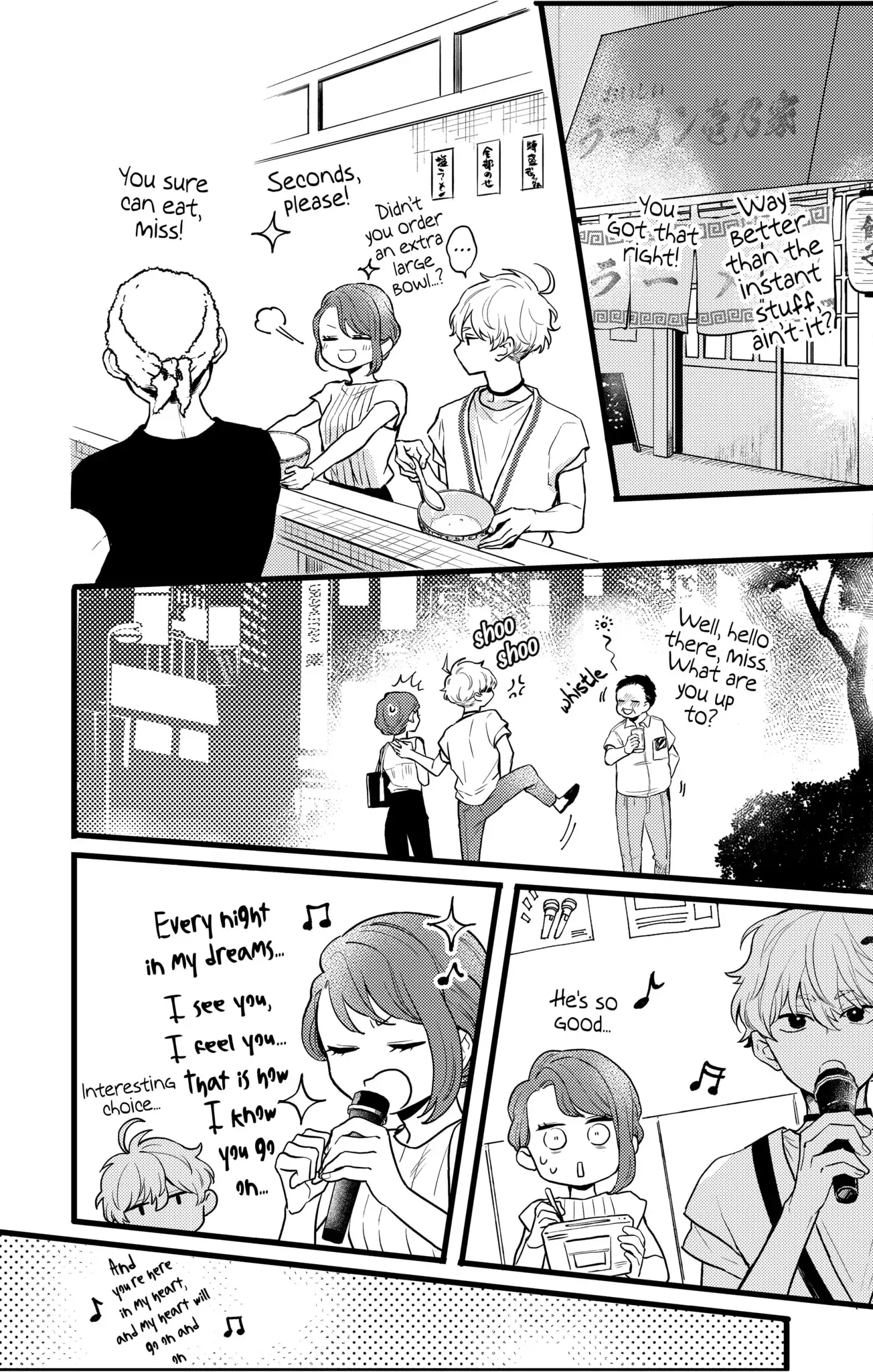 Double the Trouble, Twice as Nice Chapter 10.2 - page 12