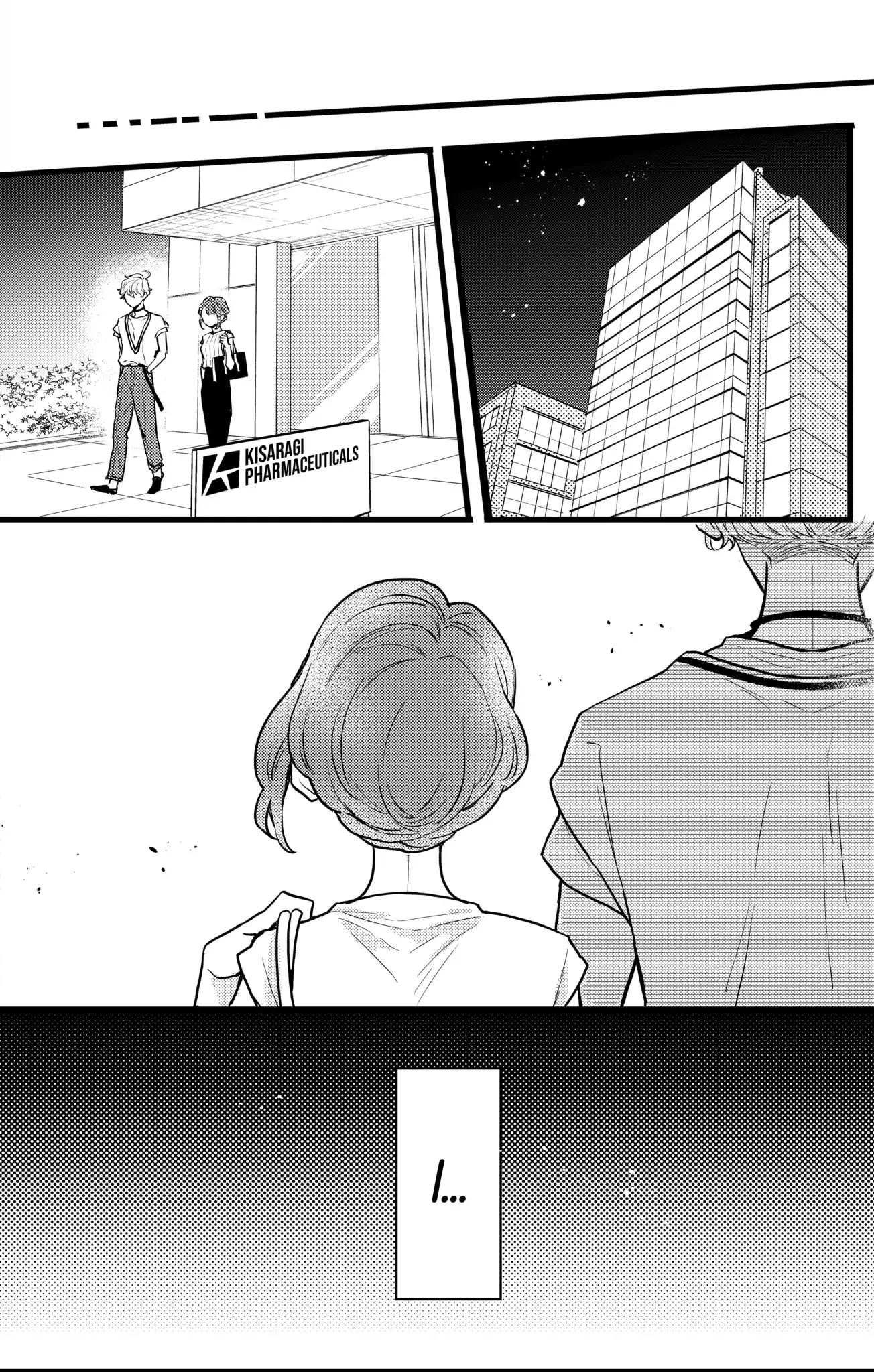 Double the Trouble, Twice as Nice Chapter 10.2 - page 7