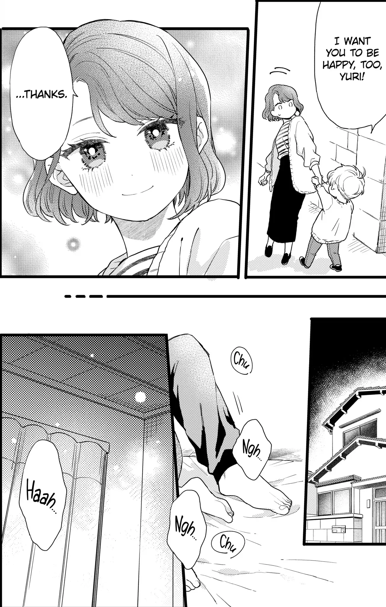 Double the Trouble, Twice as Nice Chapter 24.1 - page 16