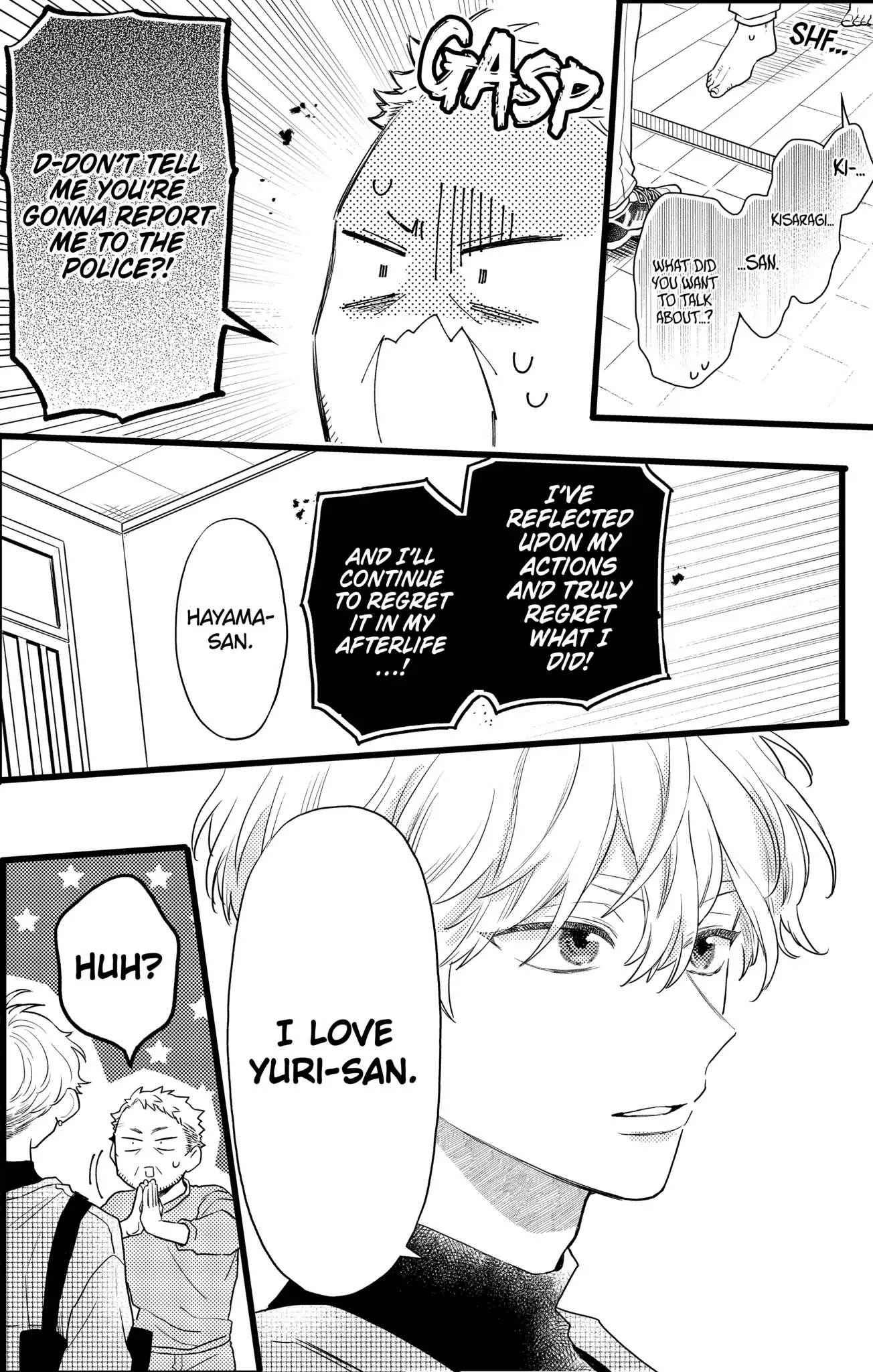 Double the Trouble, Twice as Nice Chapter 24.1 - page 2