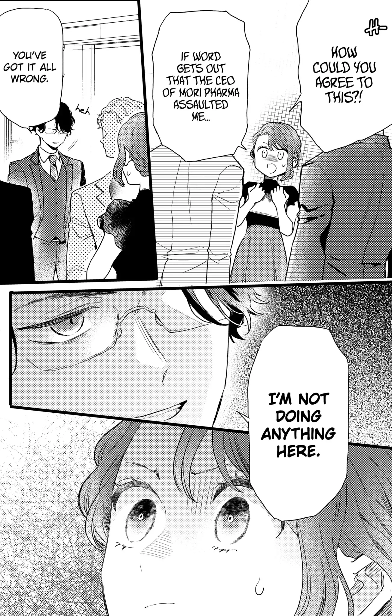 Double the Trouble, Twice as Nice Chapter 18.1 - page 2