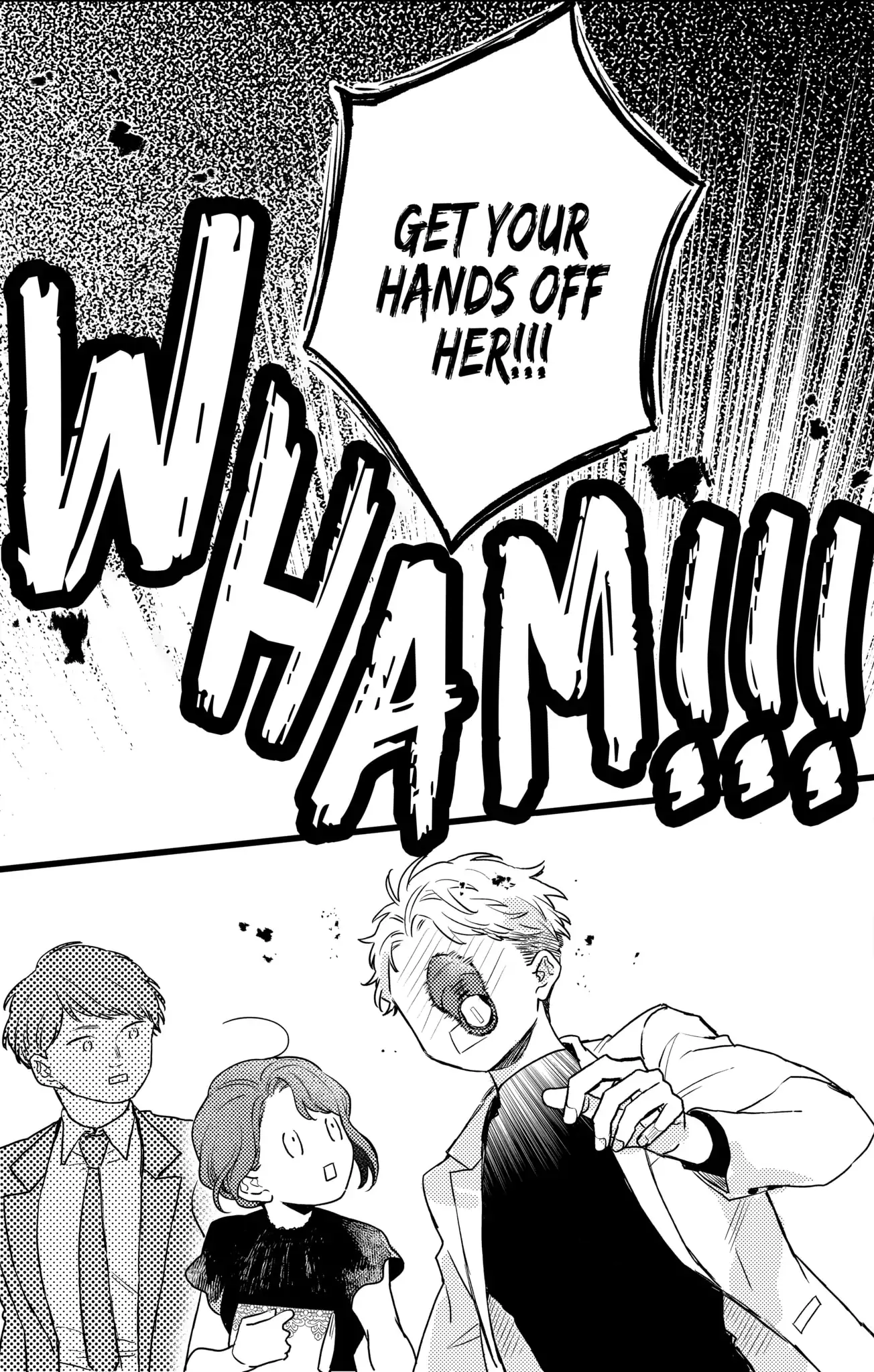 Double the Trouble, Twice as Nice Chapter 18.1 - page 7