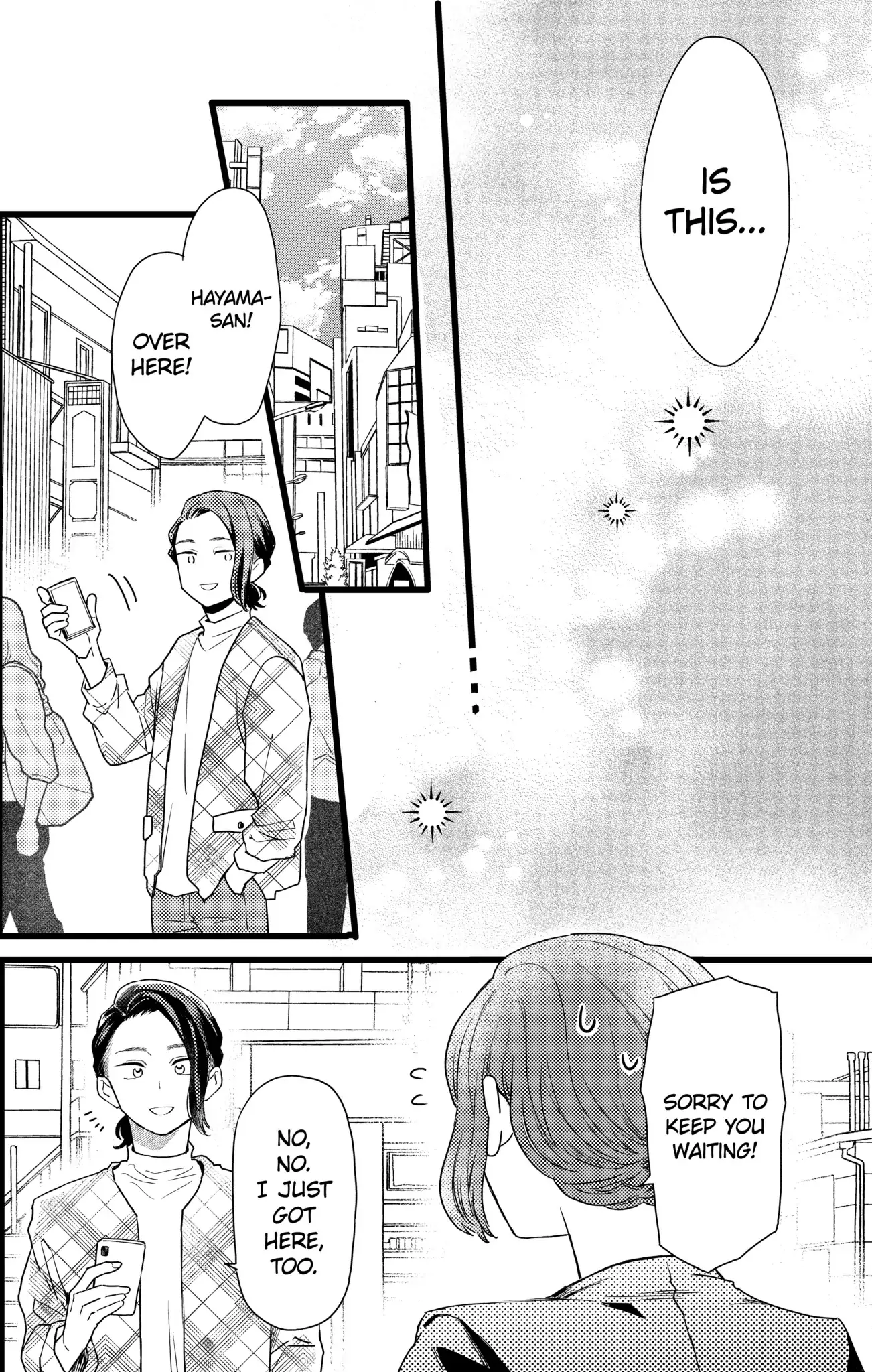 Double the Trouble, Twice as Nice Chapter 25.2 - page 12