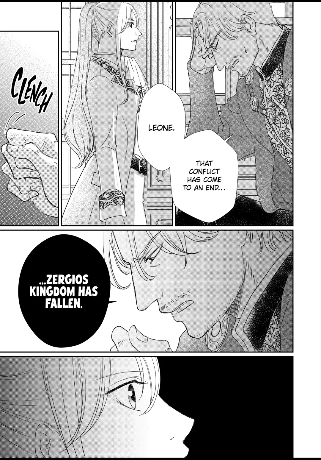 From General to Bride: Marrying My Stongest Rival Chapter 1.2 - page 5