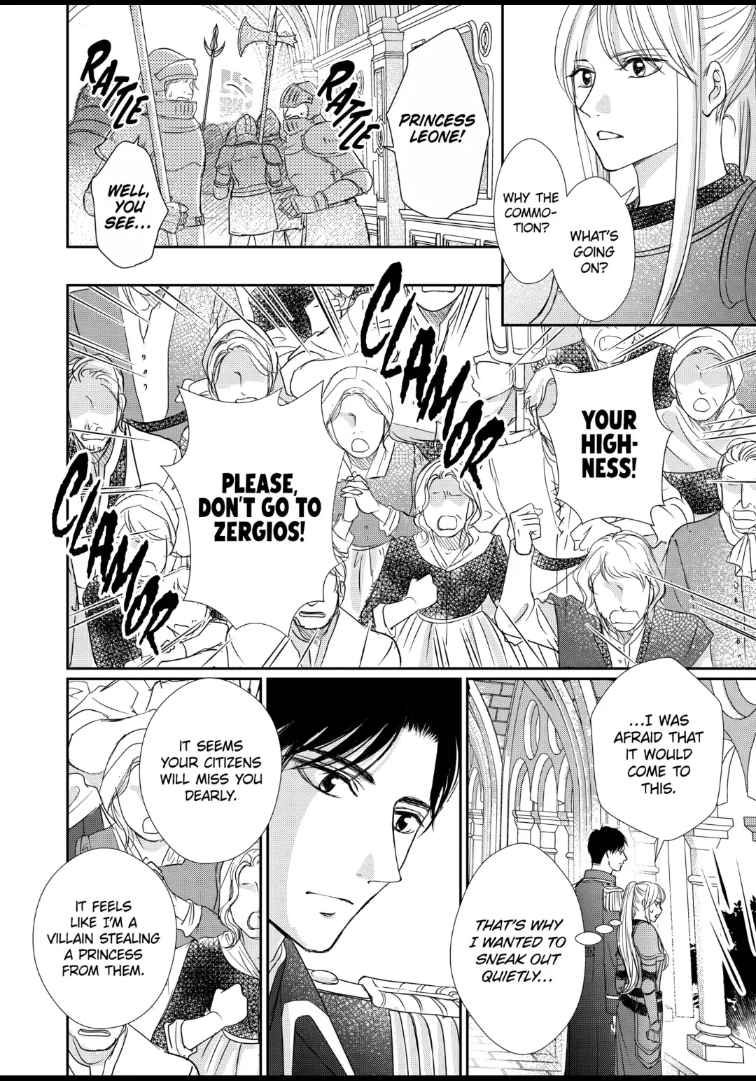 From General to Bride: Marrying My Stongest Rival Chapter 2.2 - page 8
