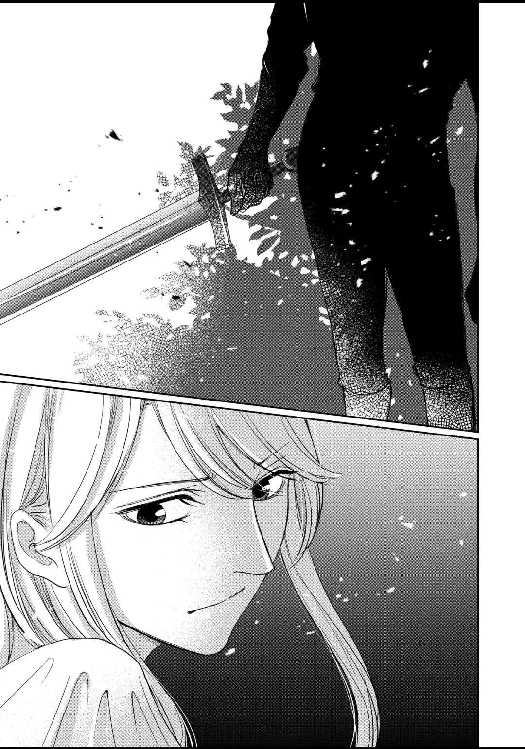 From General to Bride: Marrying My Stongest Rival Chapter 4.2 - page 15