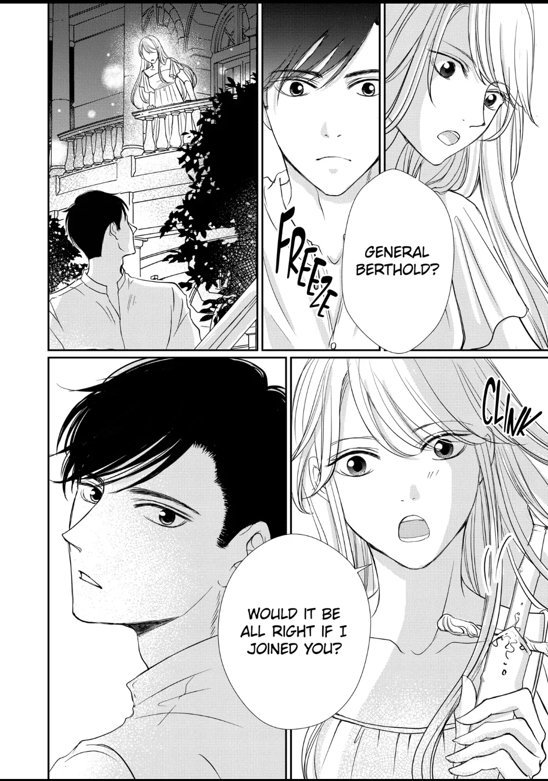 From General to Bride: Marrying My Stongest Rival Chapter 5.1 - page 2