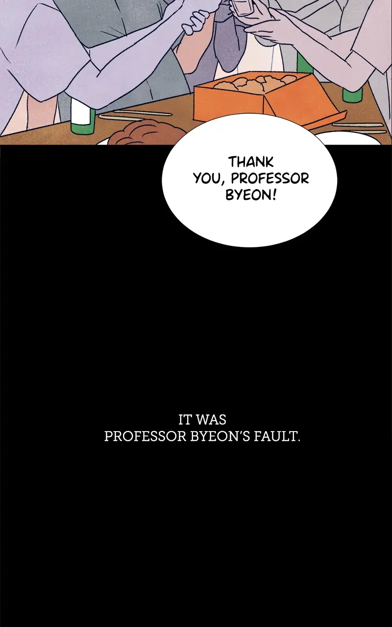 The Artist Salieri chapter 7 - page 33