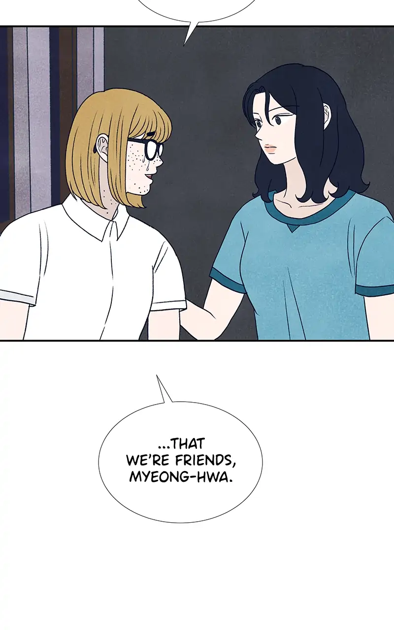 The Artist Salieri chapter 7 - page 62