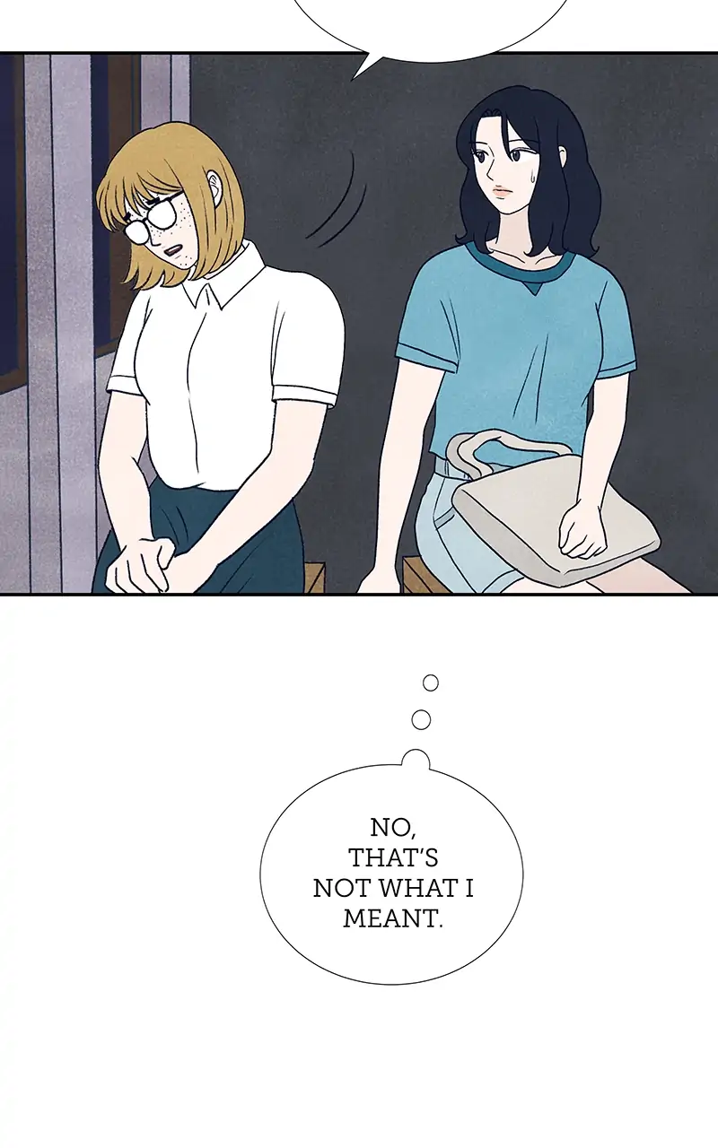 The Artist Salieri chapter 7 - page 85